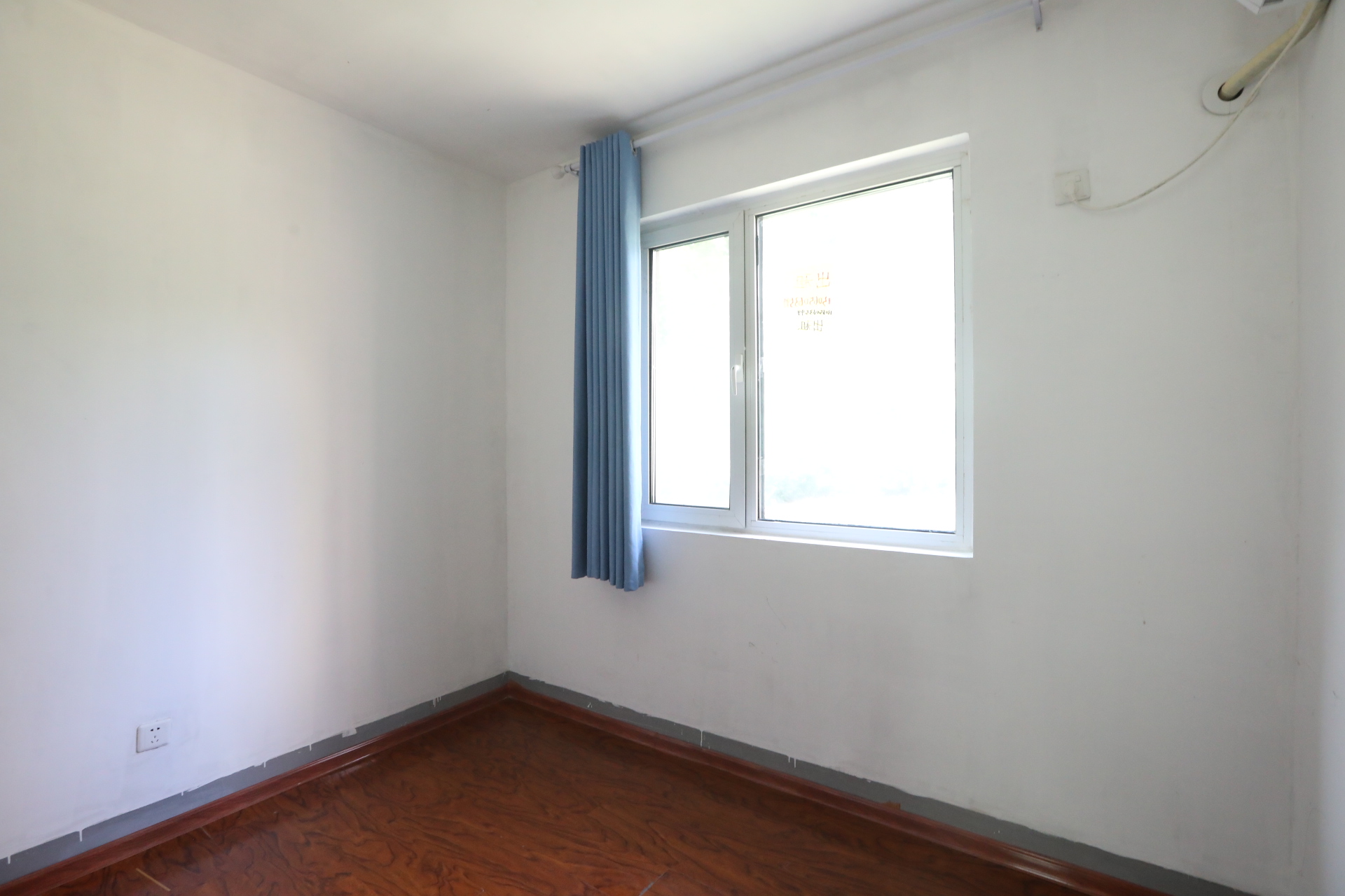 鲁能泰山7号一期