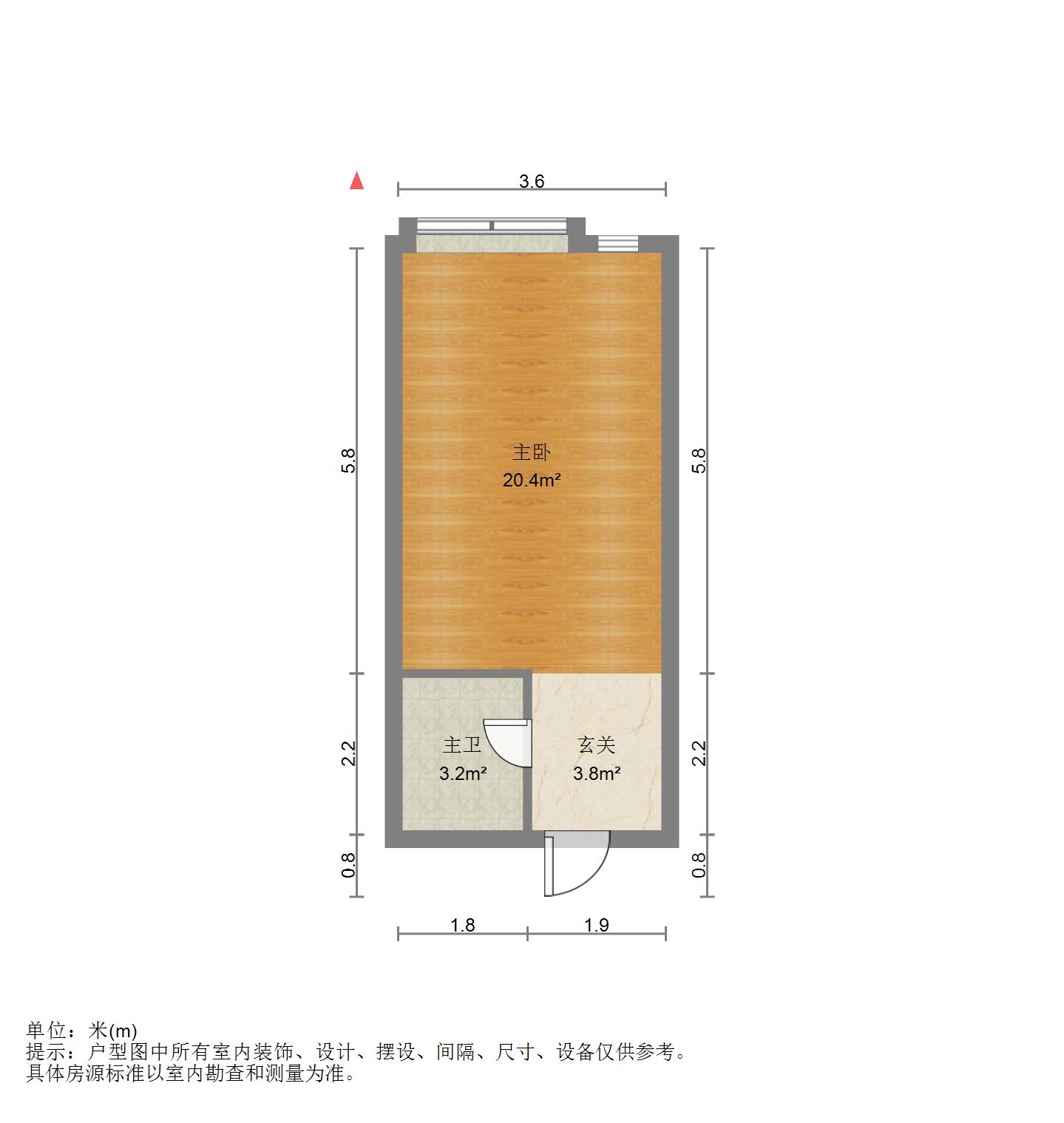 东都国际广场