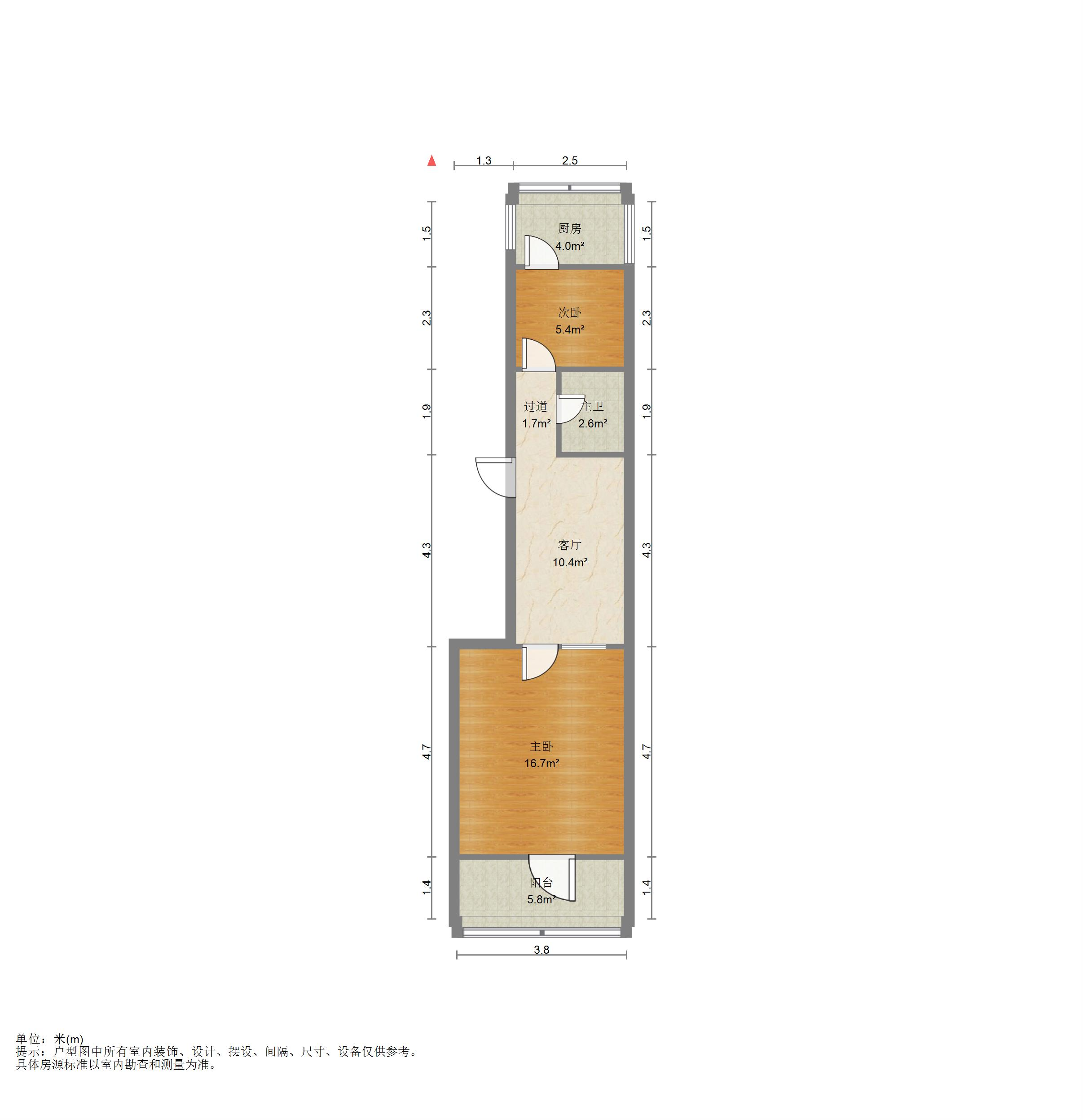 制锦市福康街小区