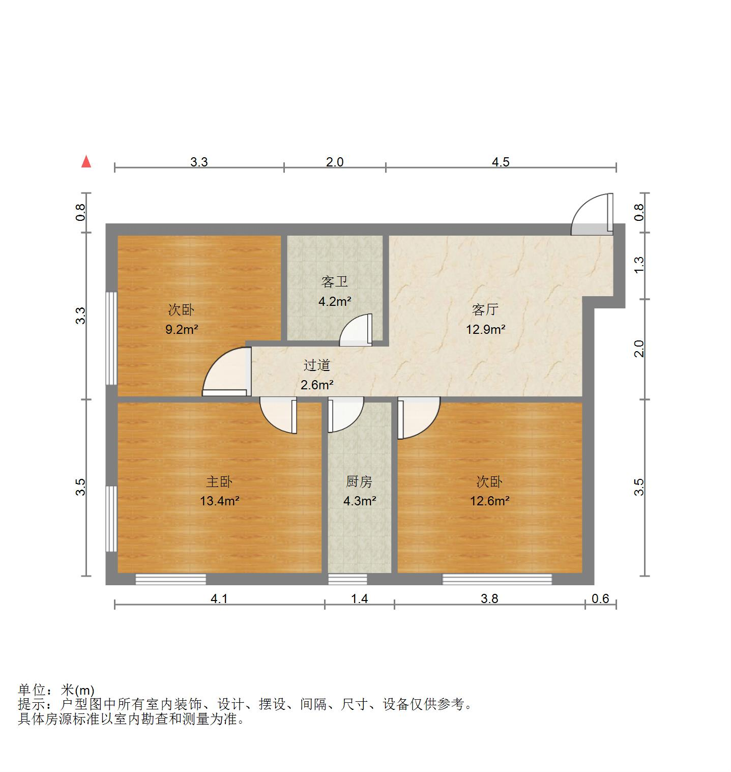 明湖白鹭郡