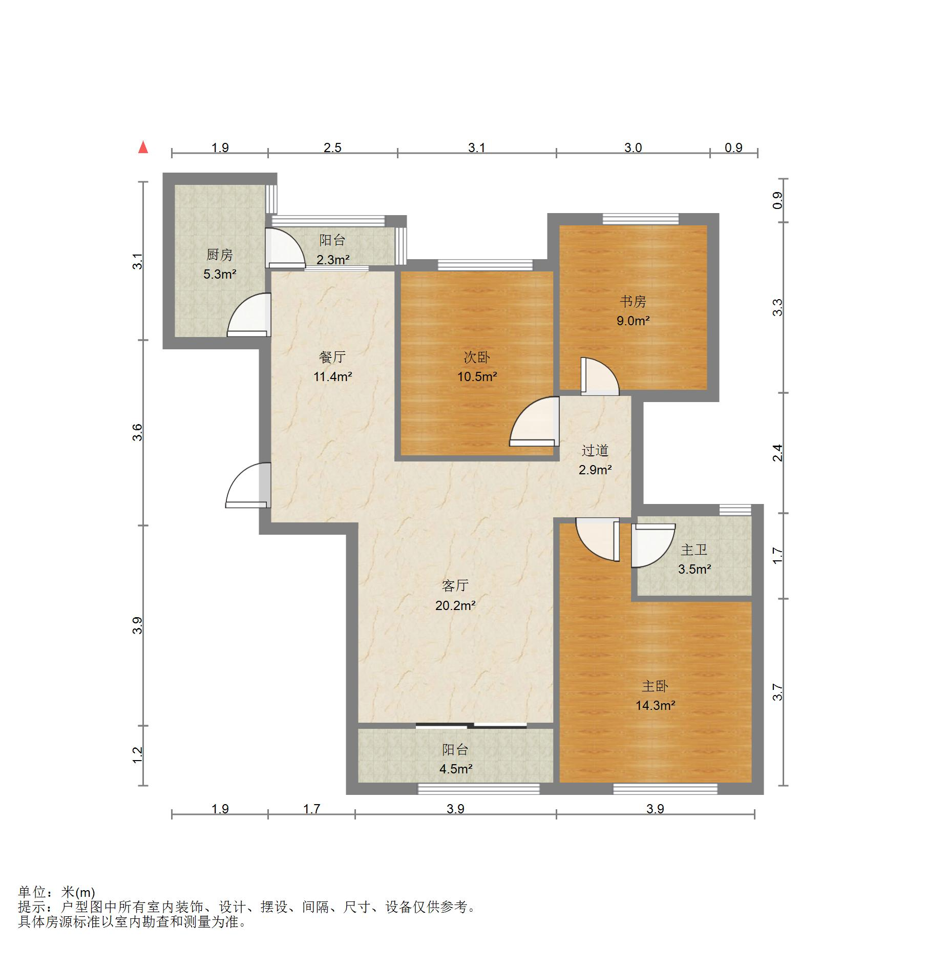 鲁能领秀城A区(十区)