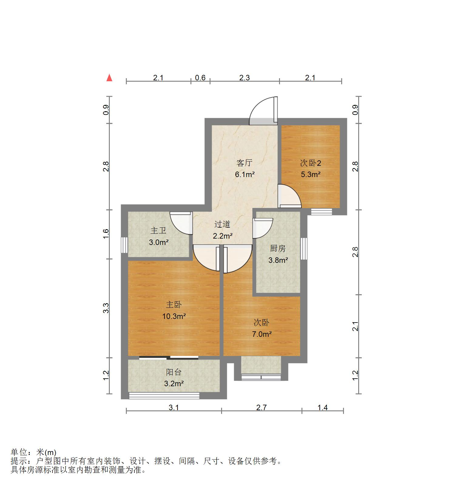 官扎营新区