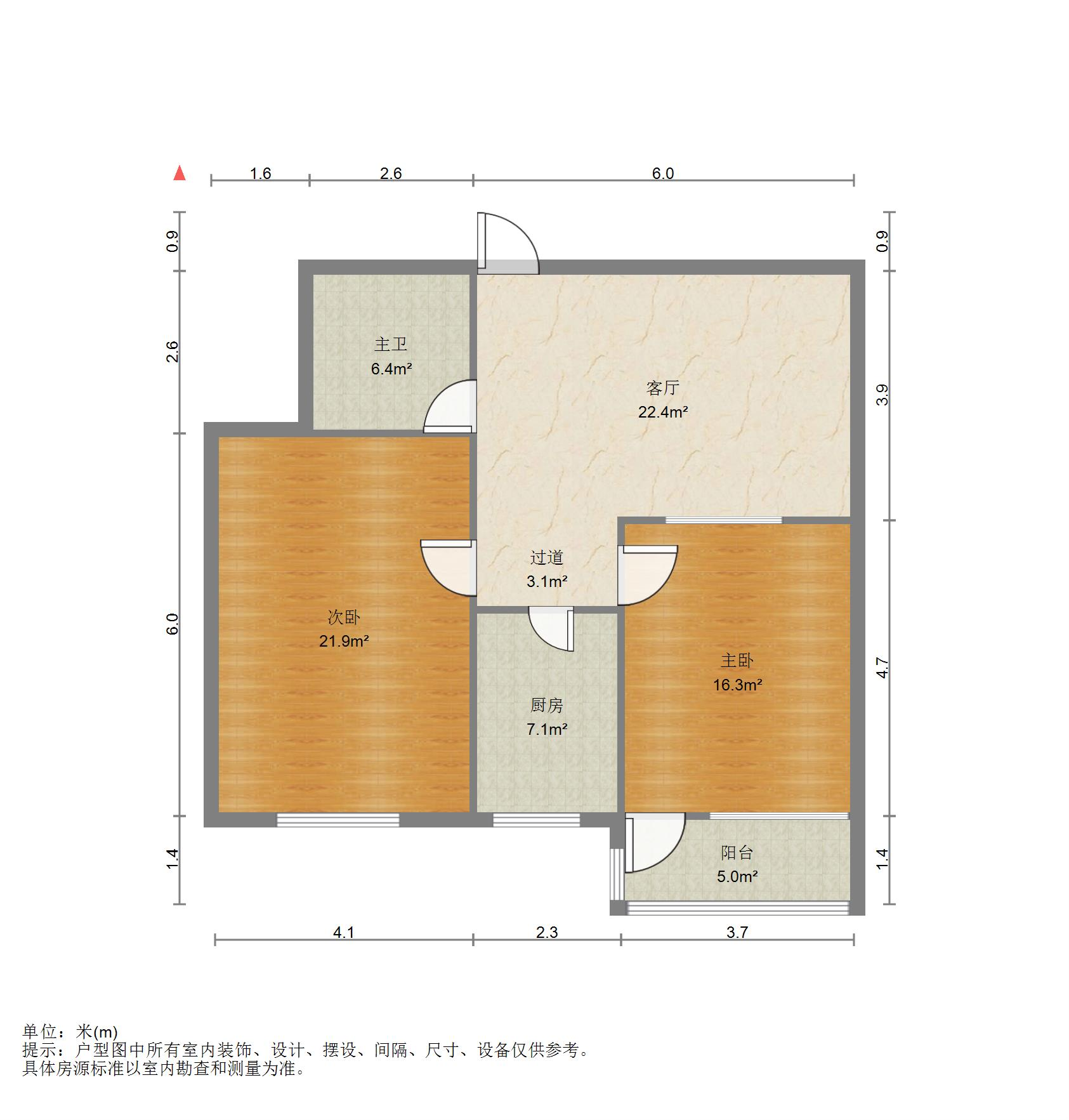 鑫达小区