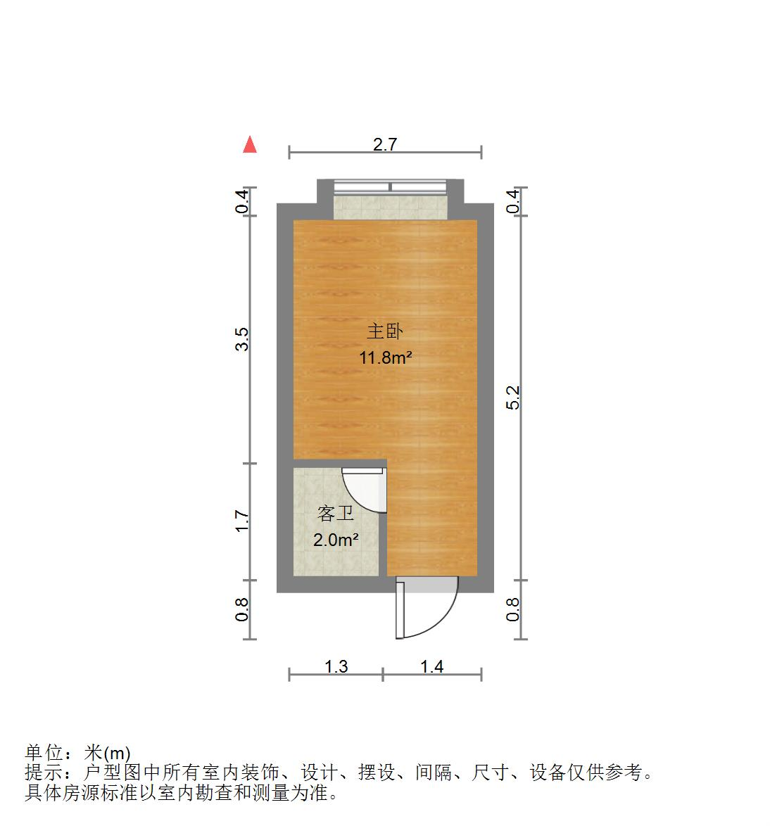 中铁奥体26方