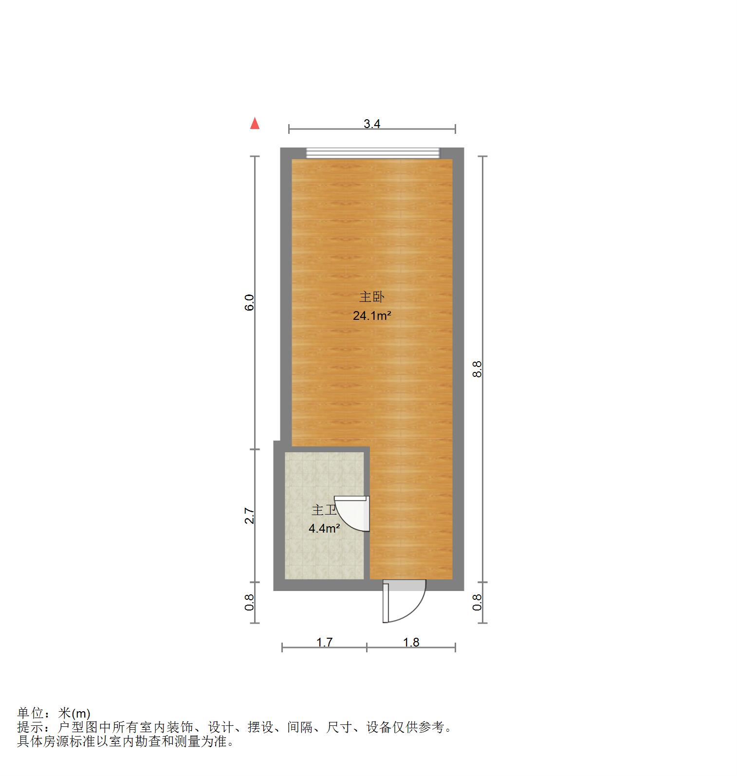海信龙奥九号