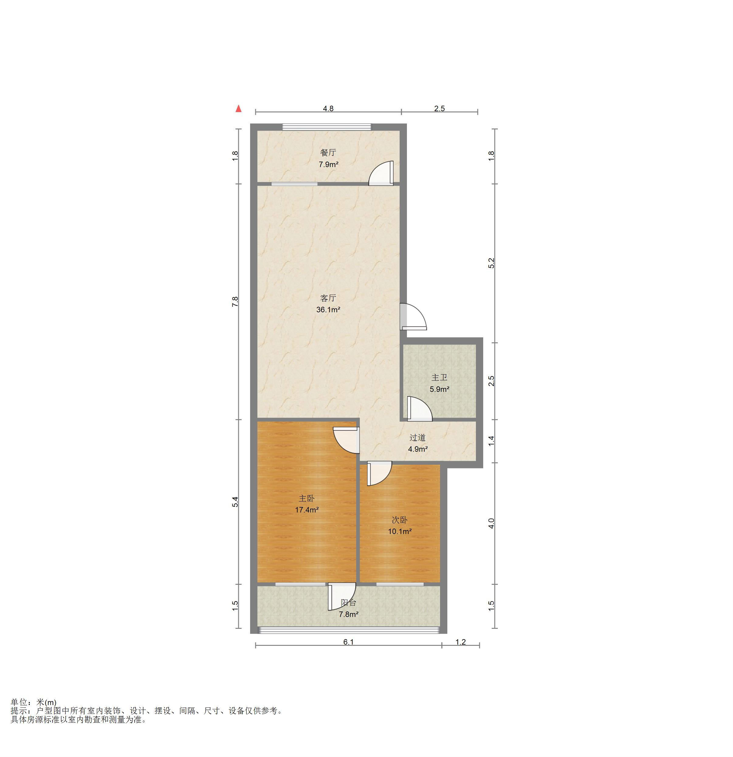 巡警支队单位宿舍