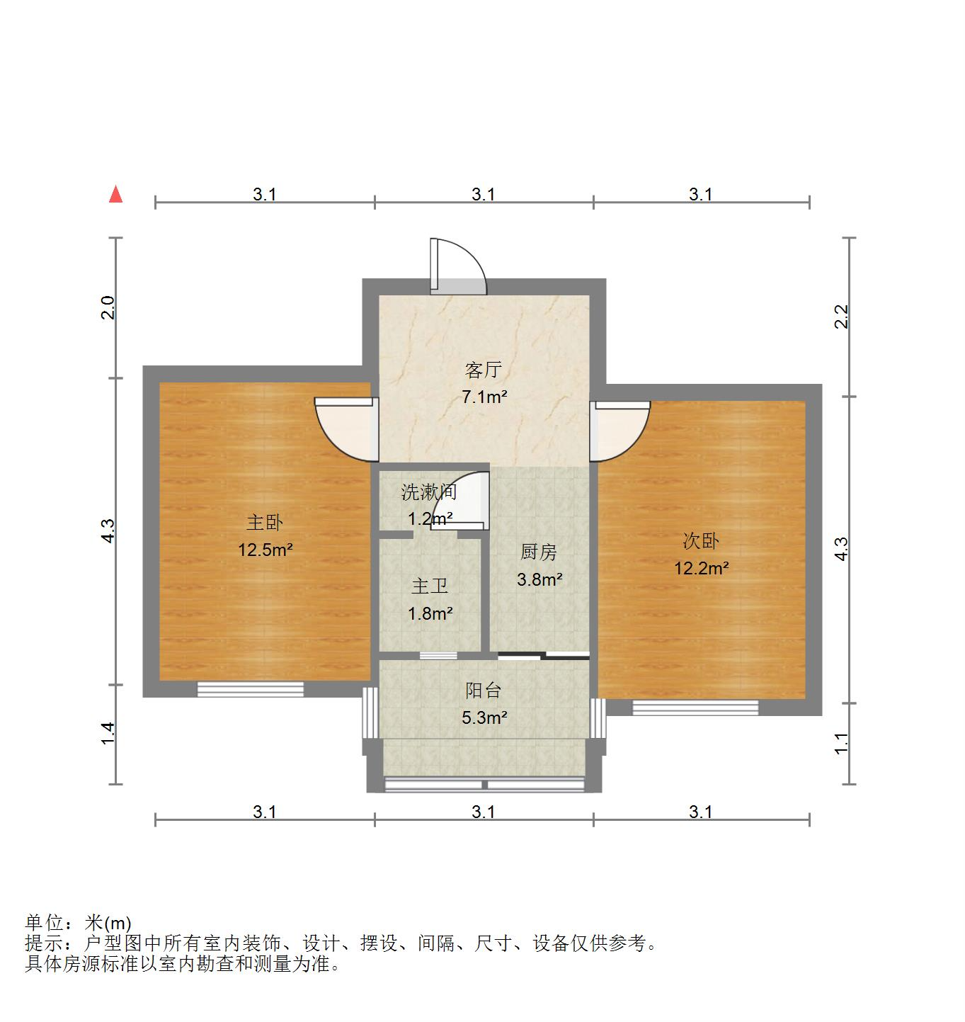 省气象局单位宿舍