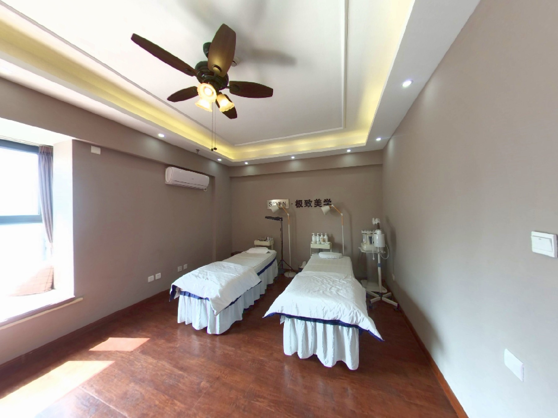 恒大城（商住楼）