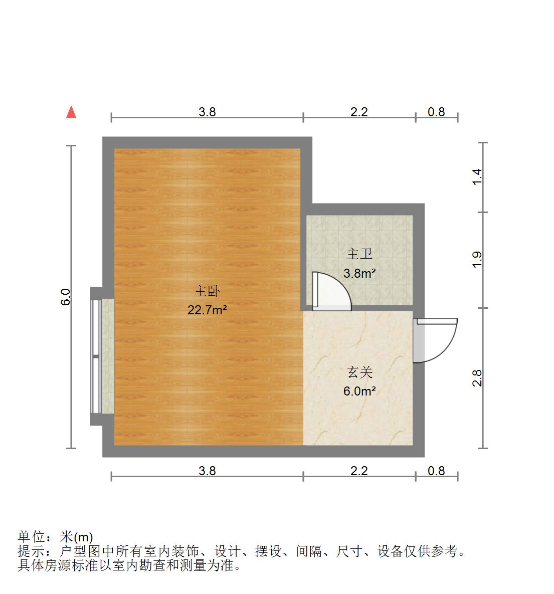 恒大城（商住楼）