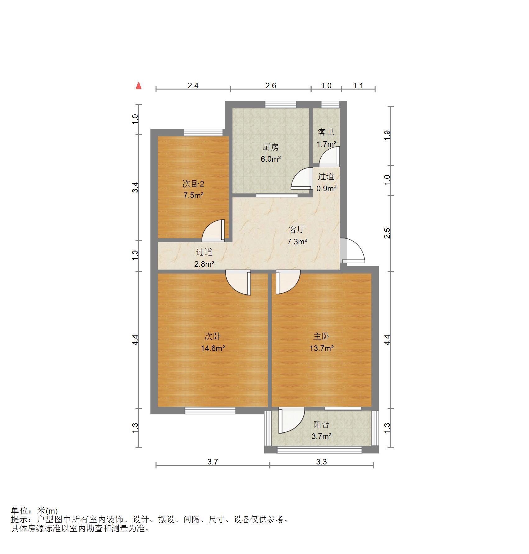 闵子骞路电力设计院宿舍