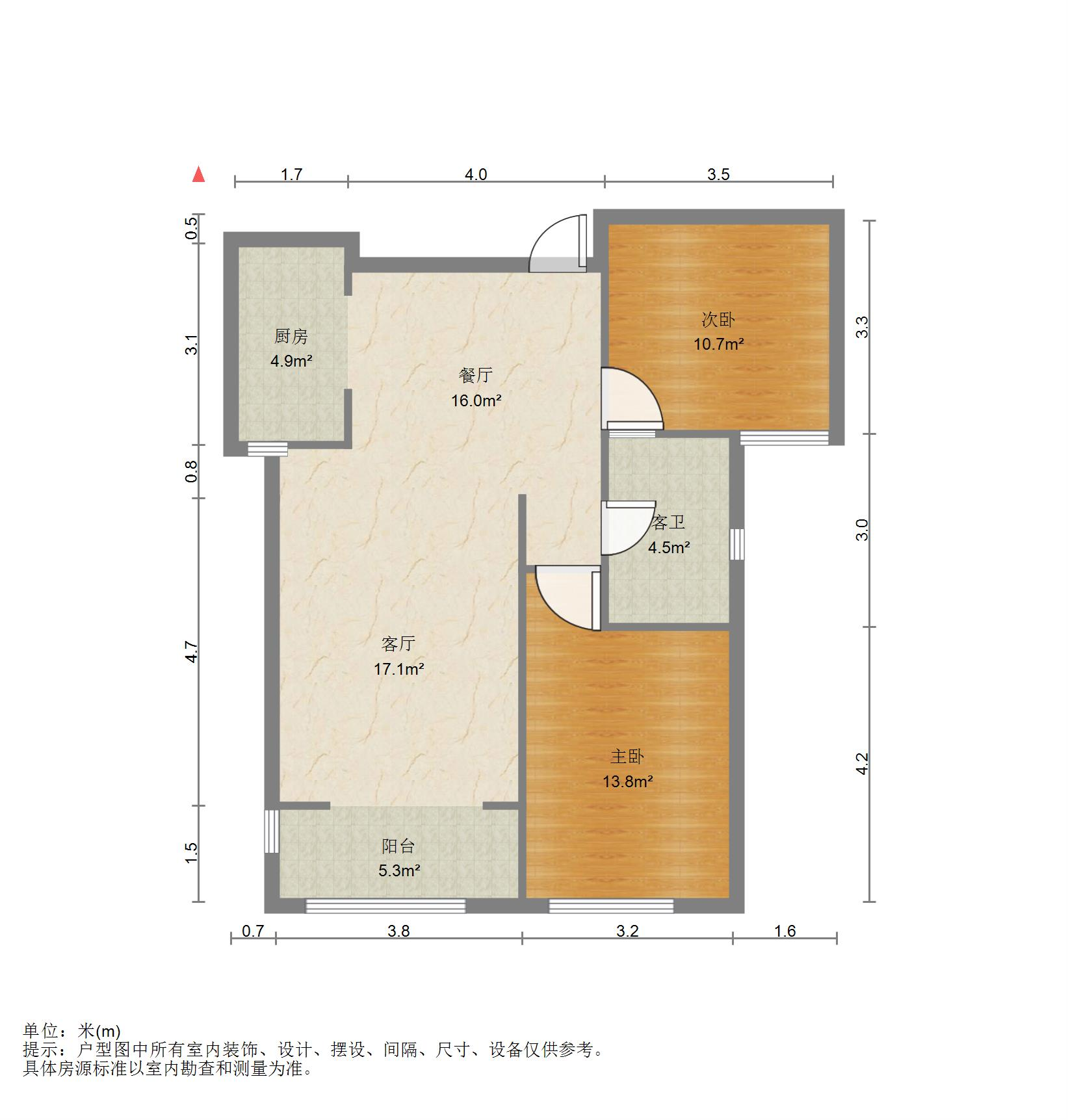 名悦山庄