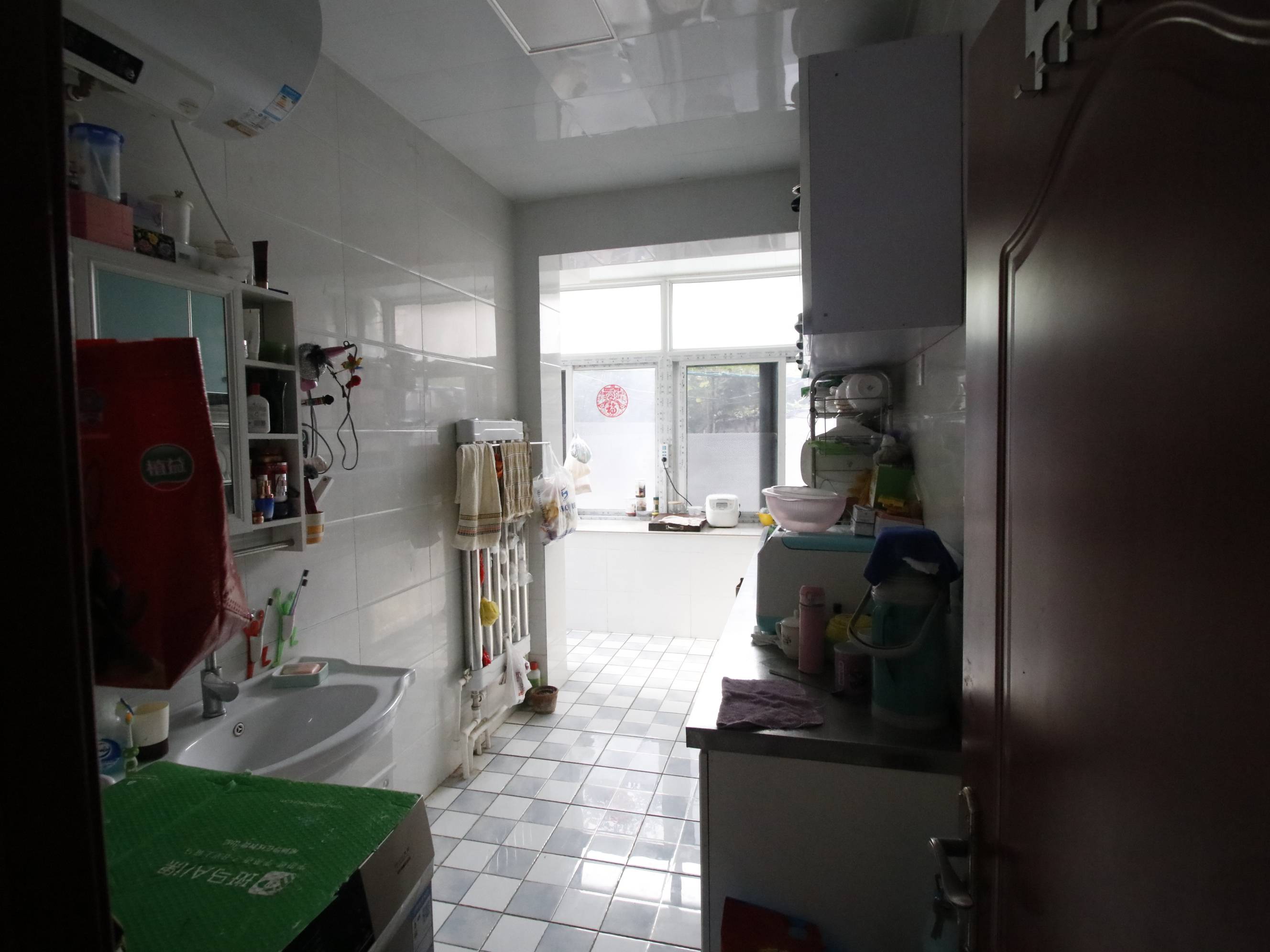 英雄山路55号院