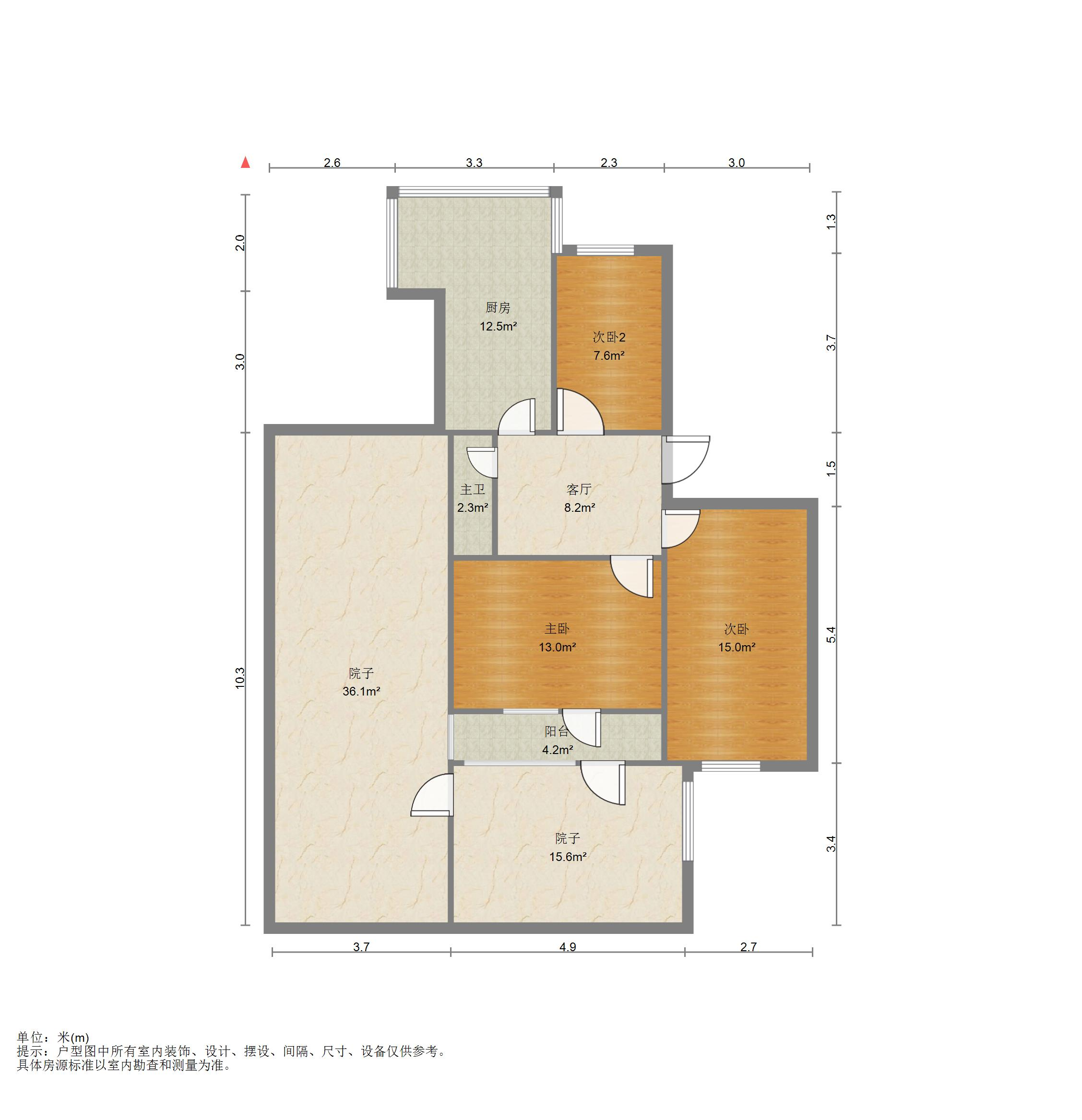 英雄山路55号院