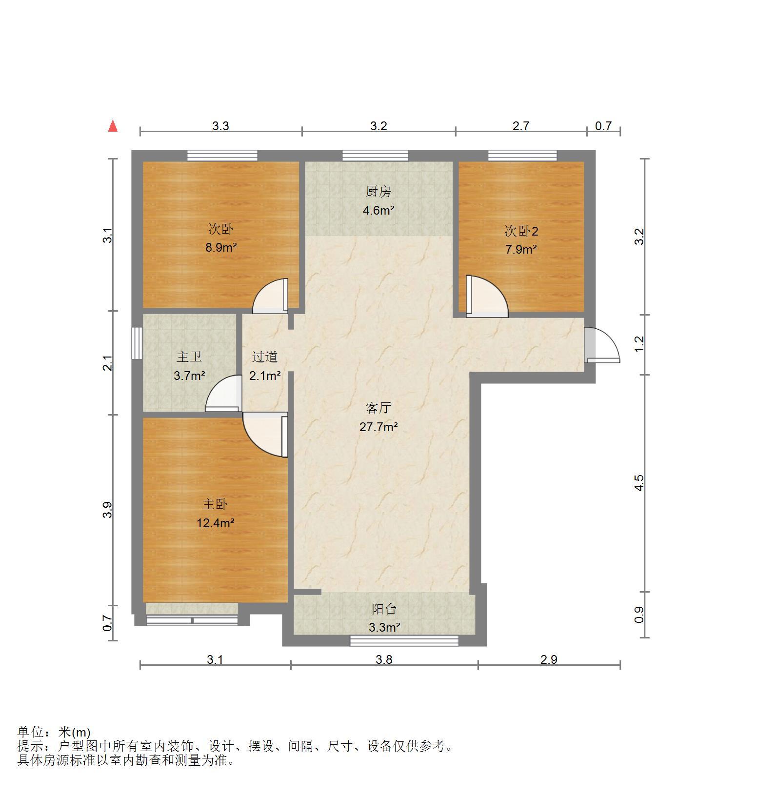 万科新里程