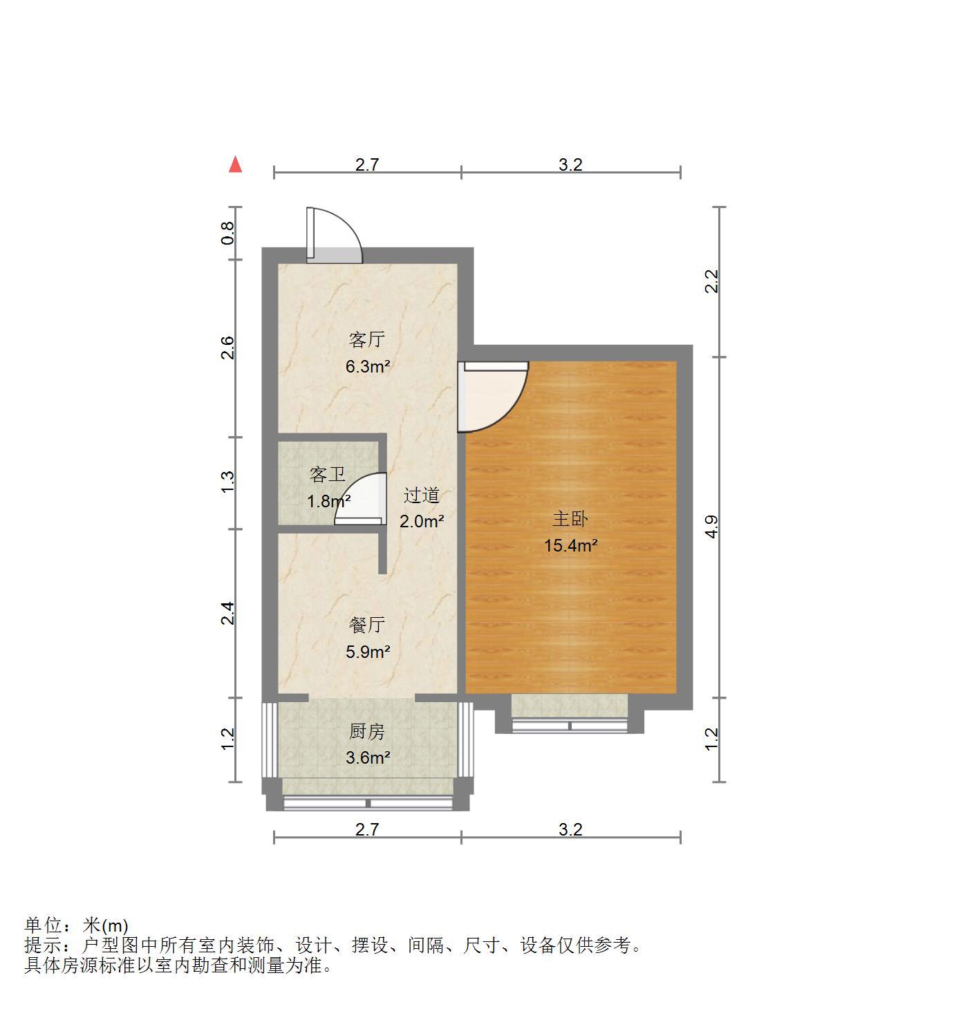 甸柳新村三区