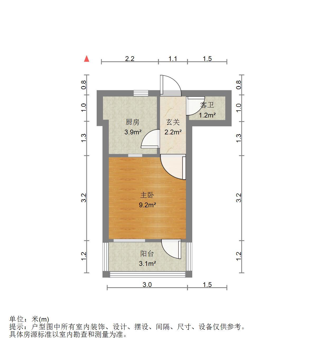 燕子山路32号院