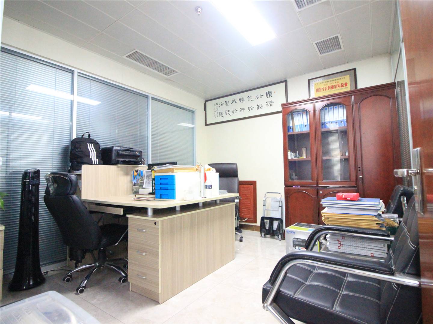 南益名泉春晓公寓