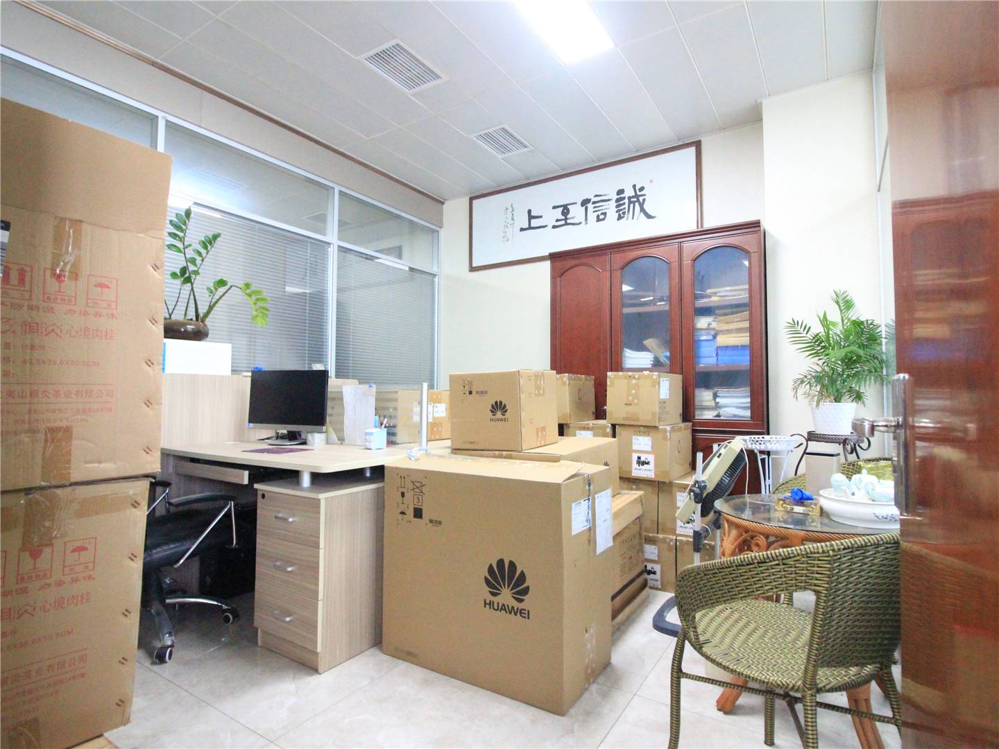 南益名泉春晓公寓