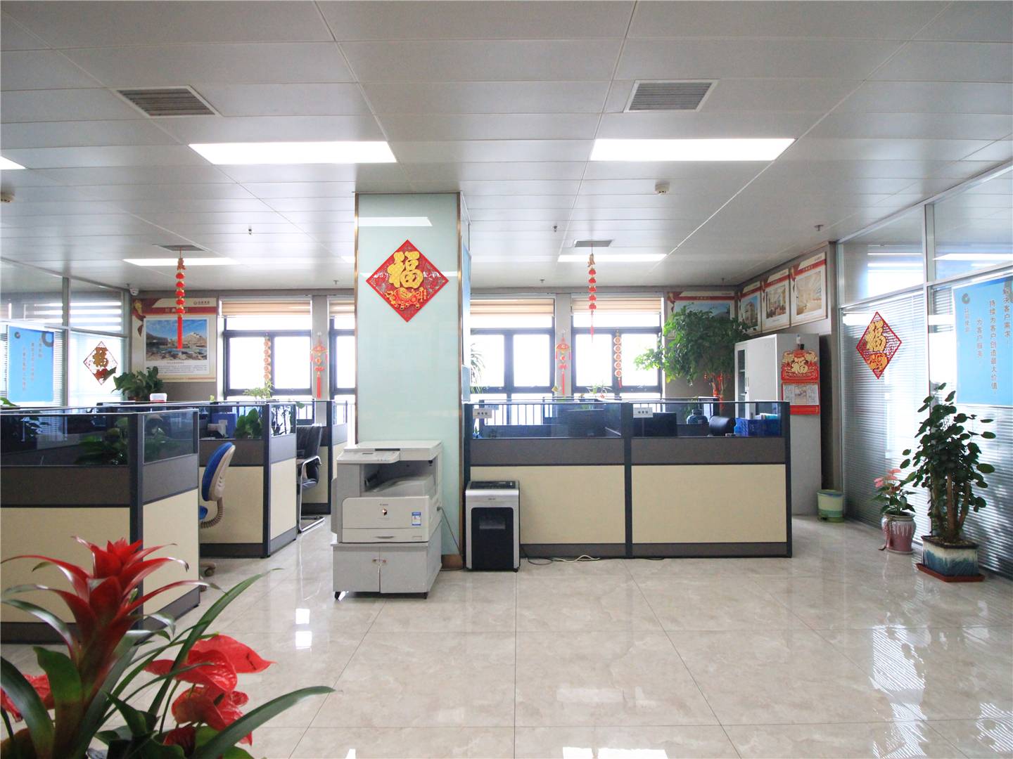 南益名泉春晓公寓