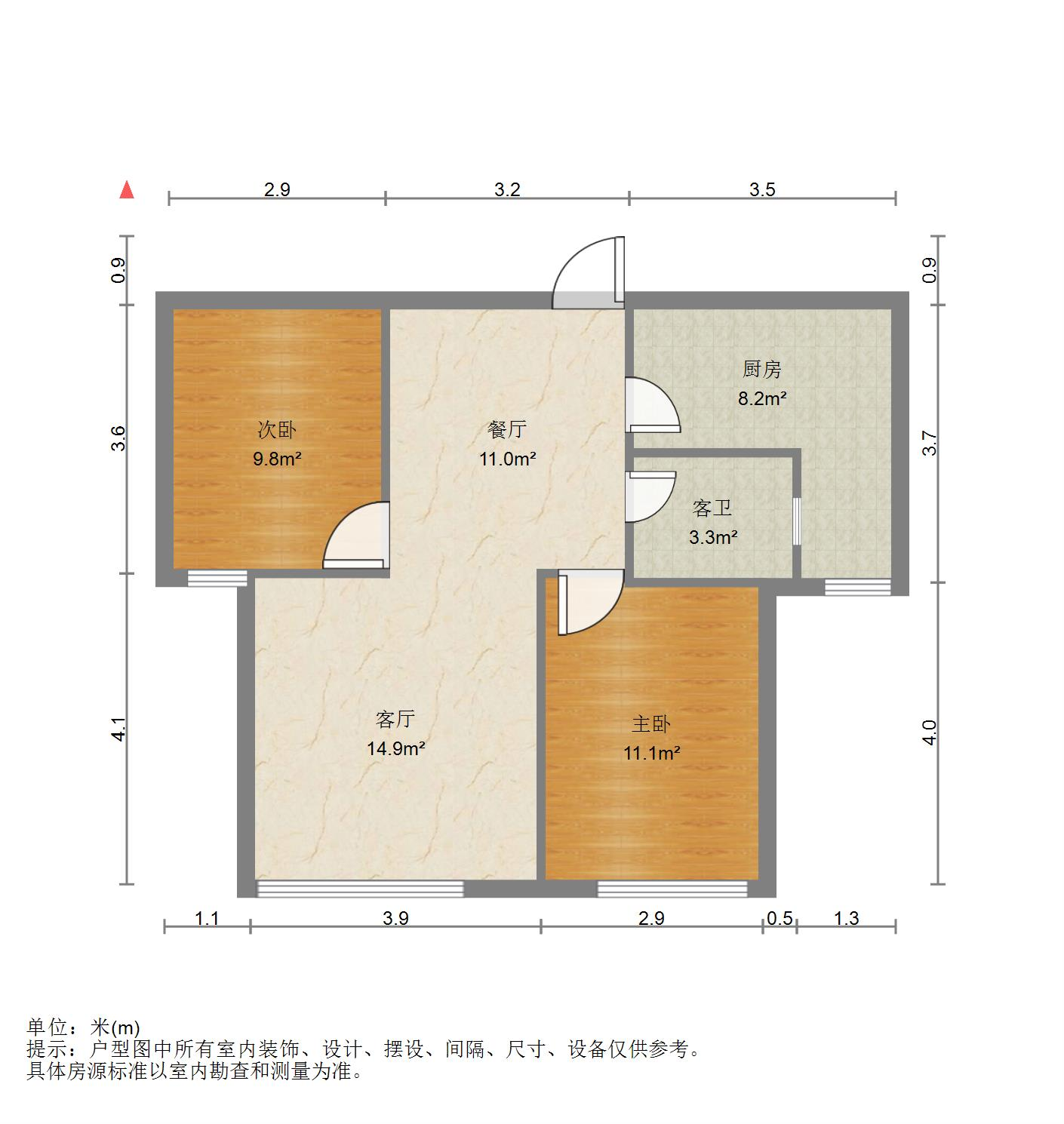 中海紫御东郡(西区)