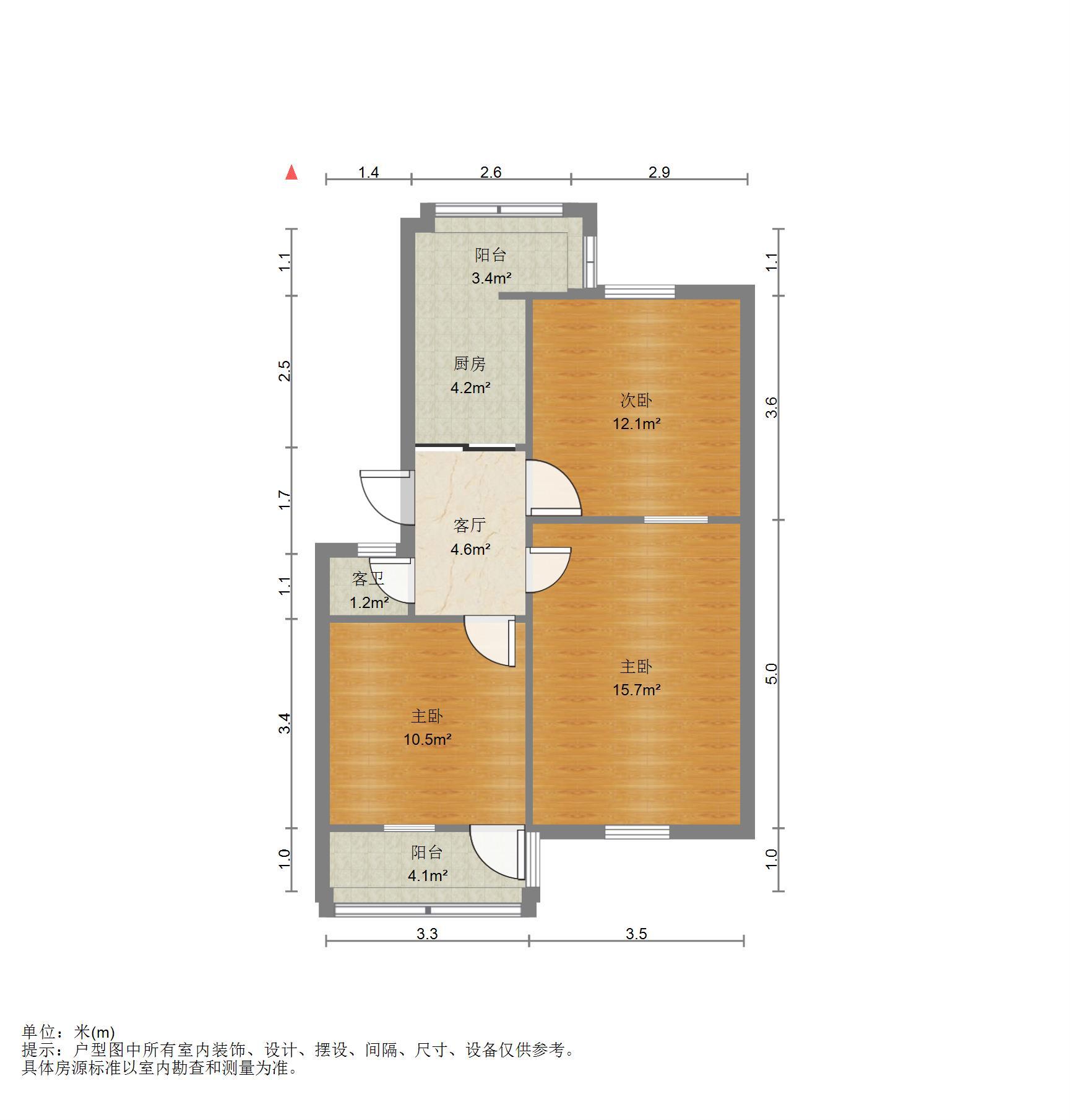 闵子骞路电力设计院宿舍