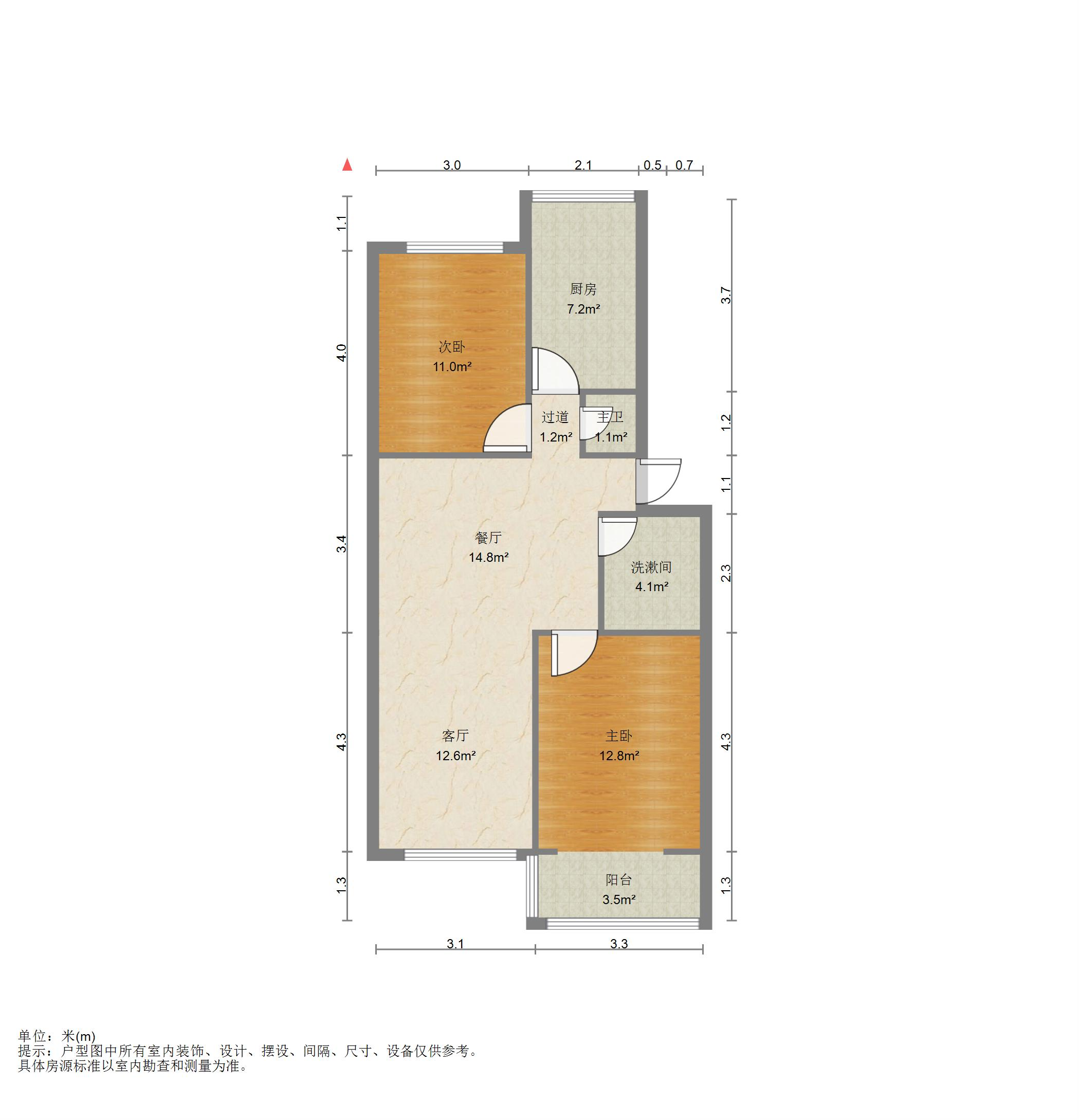 信义庄西街宿舍
