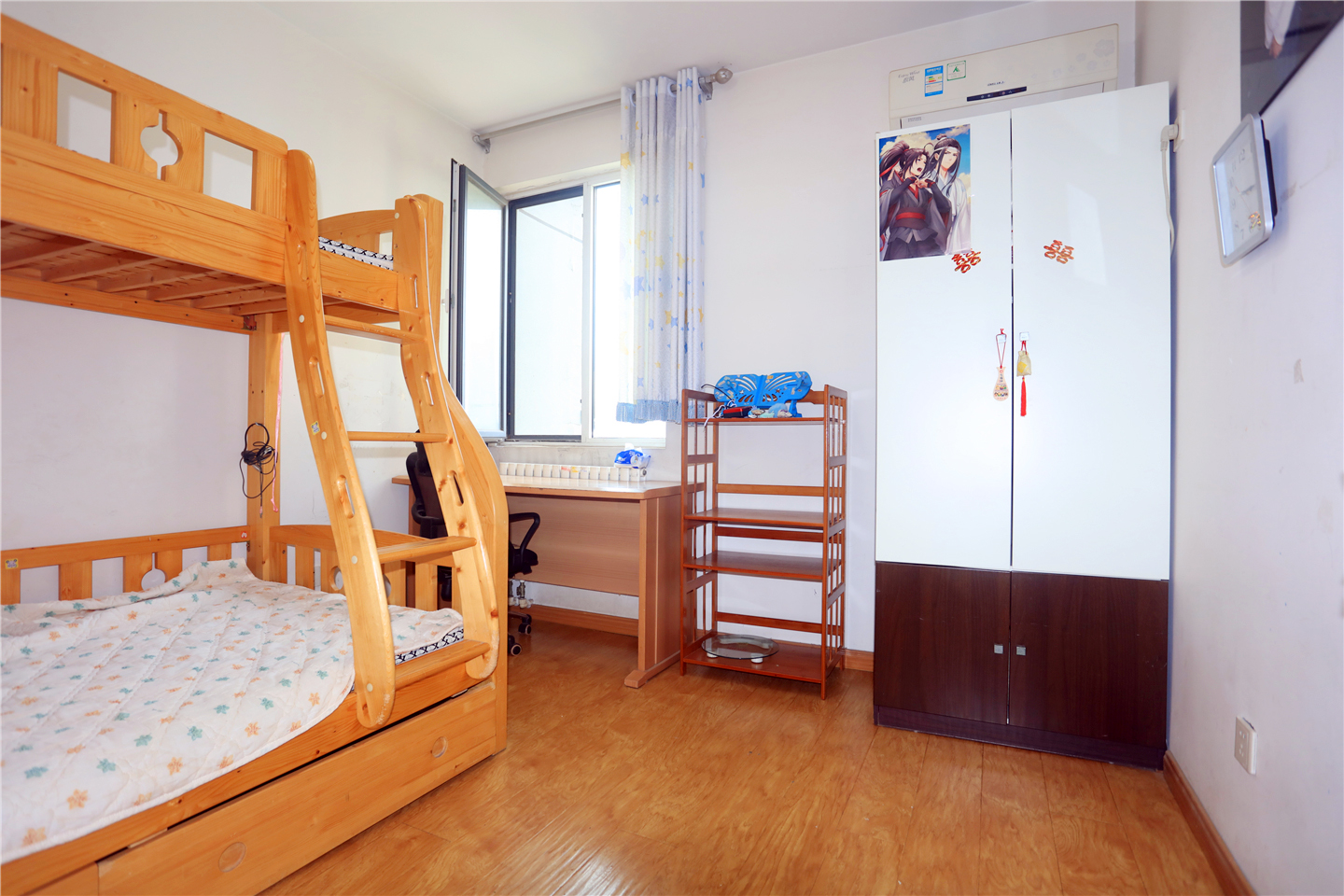 鲁能领秀城UP区(十四区)