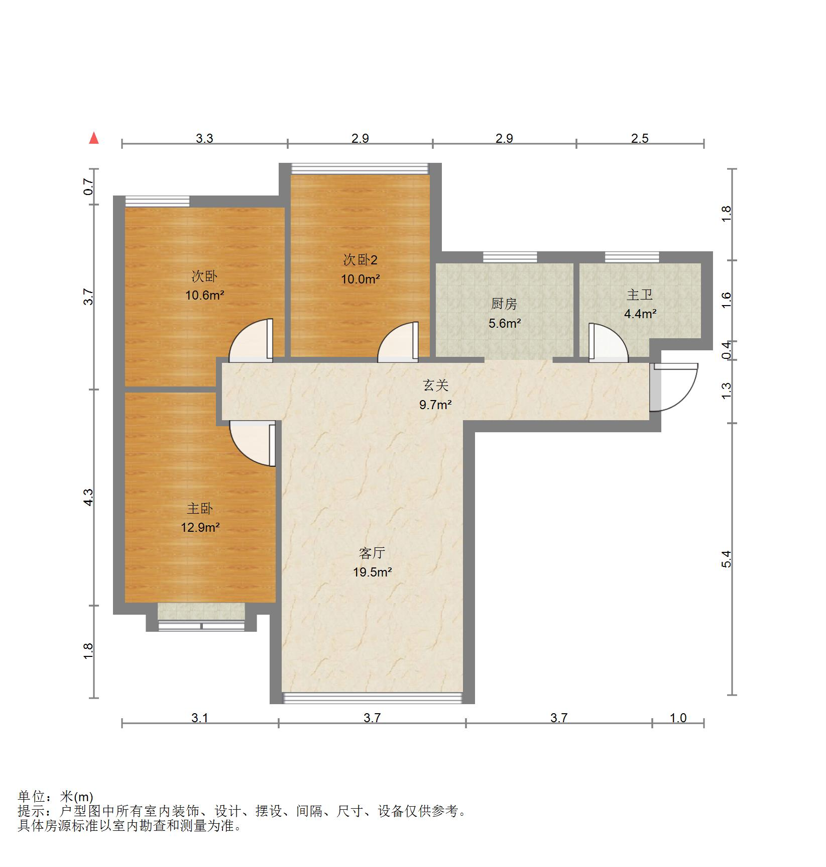 鲁能领秀城UP区(十四区)