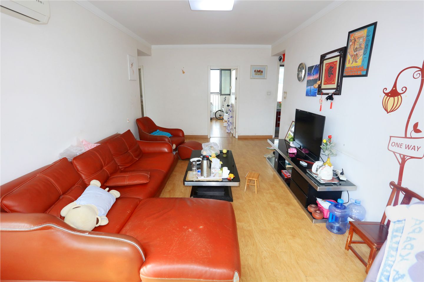 鲁能领秀城UP区(十四区)