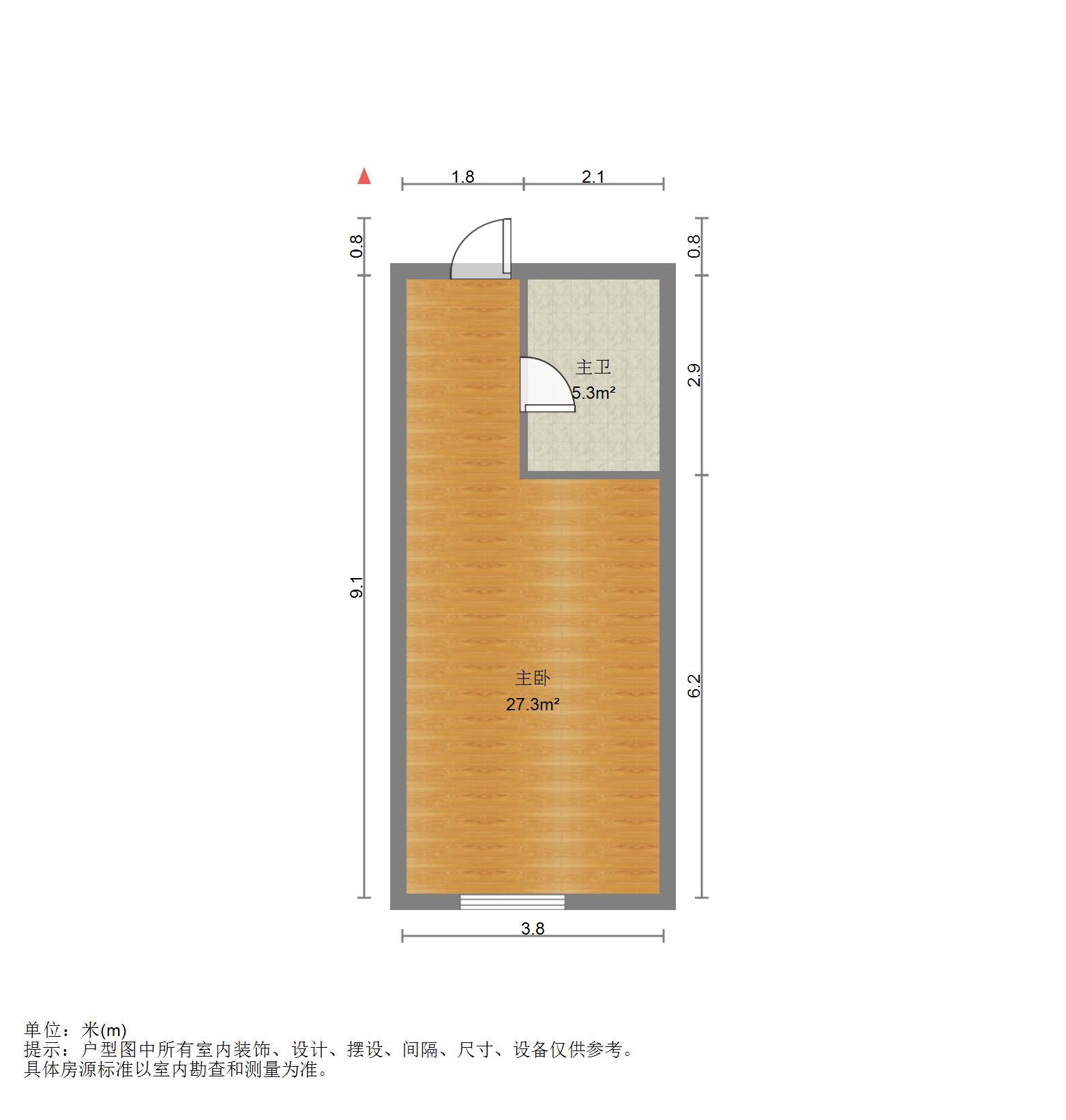 高新万达写字楼公寓