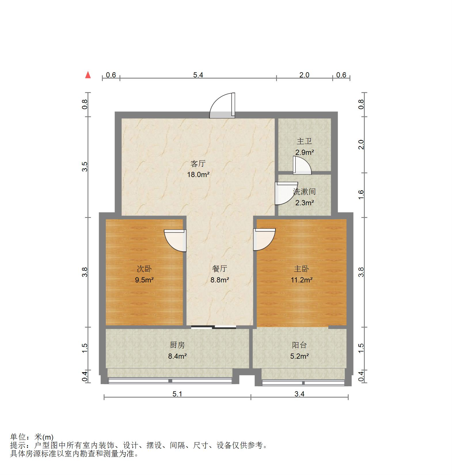 无影山中路单位宿舍