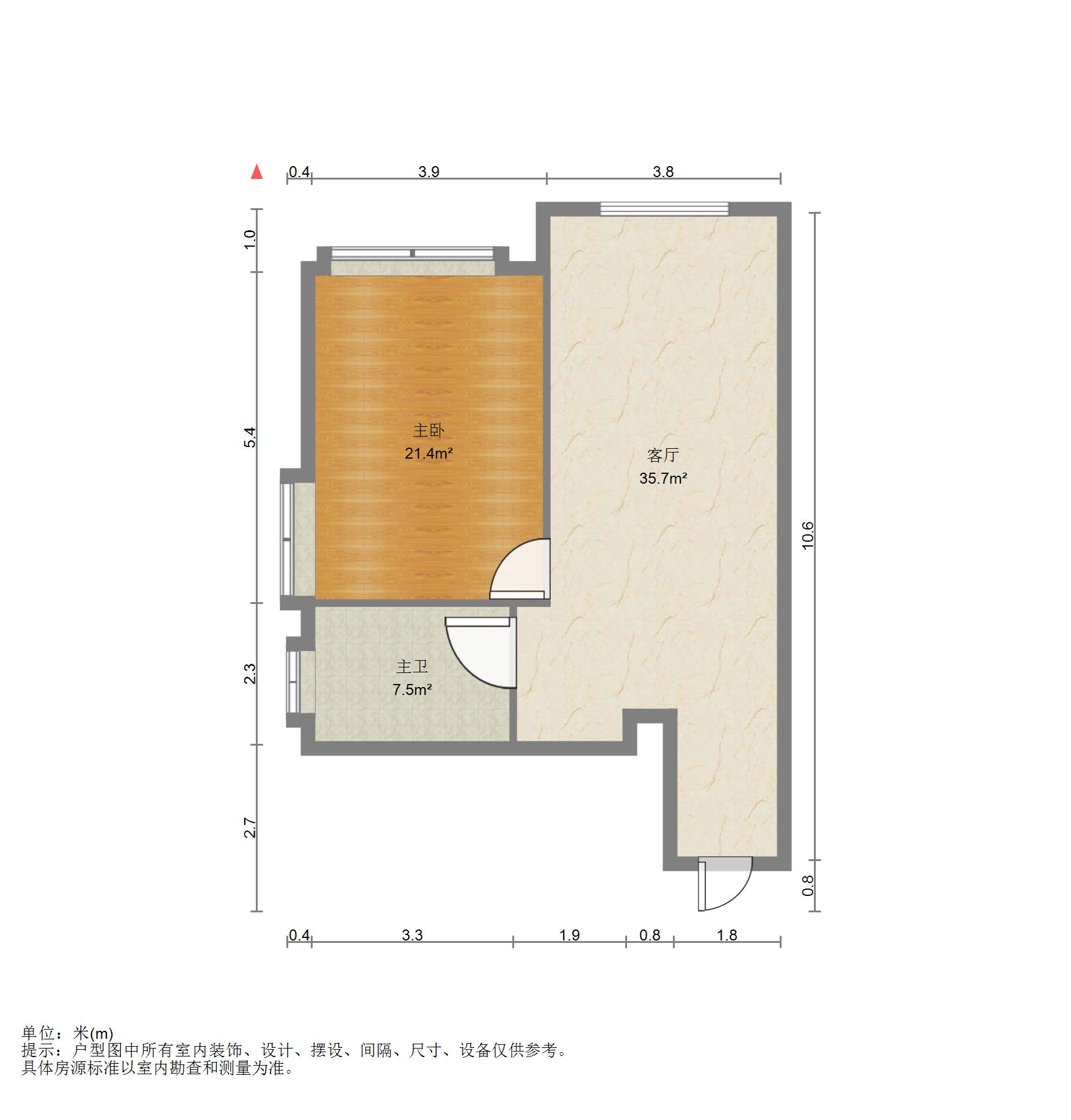 恒大城（商住楼）