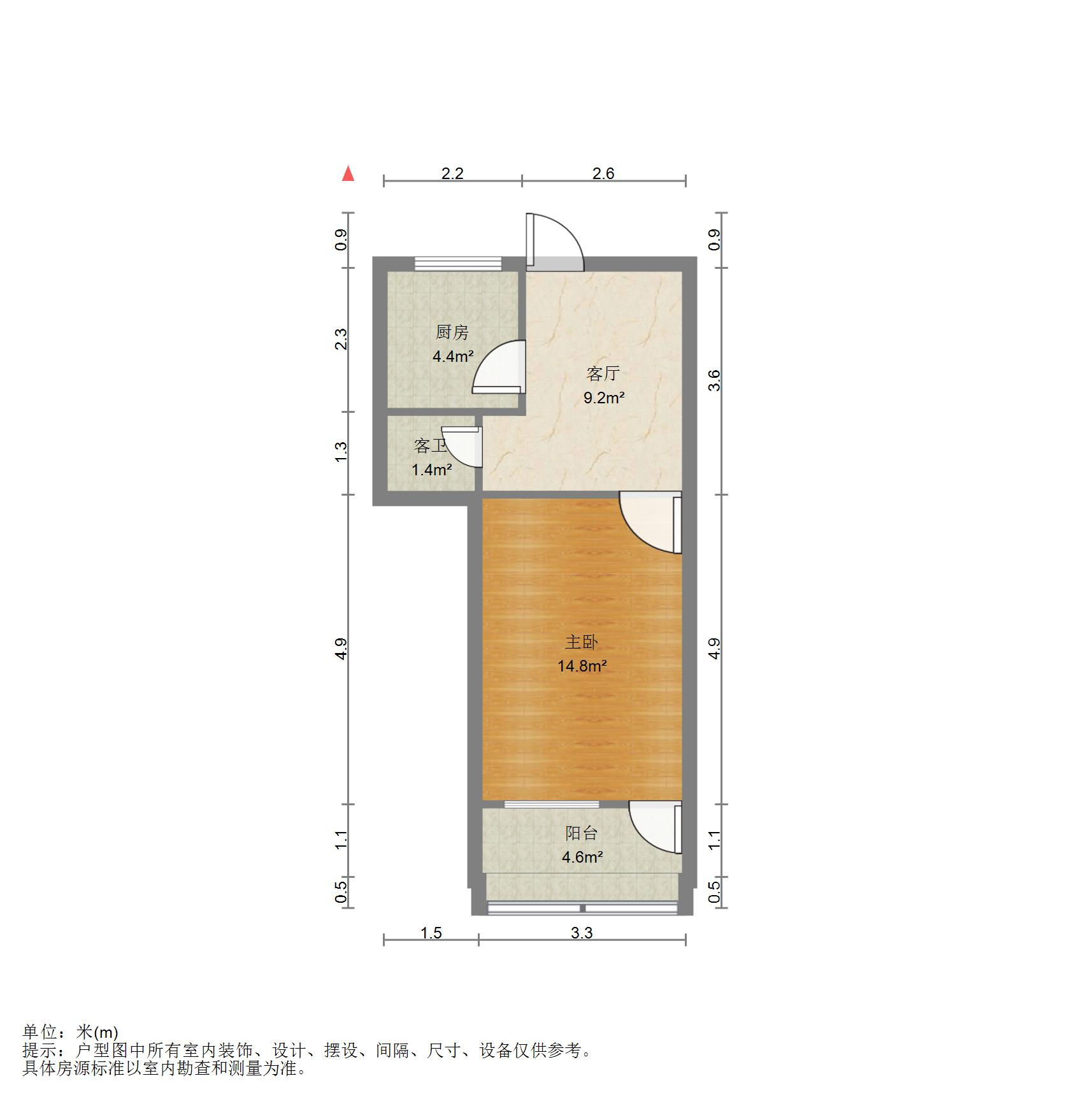 师东小区