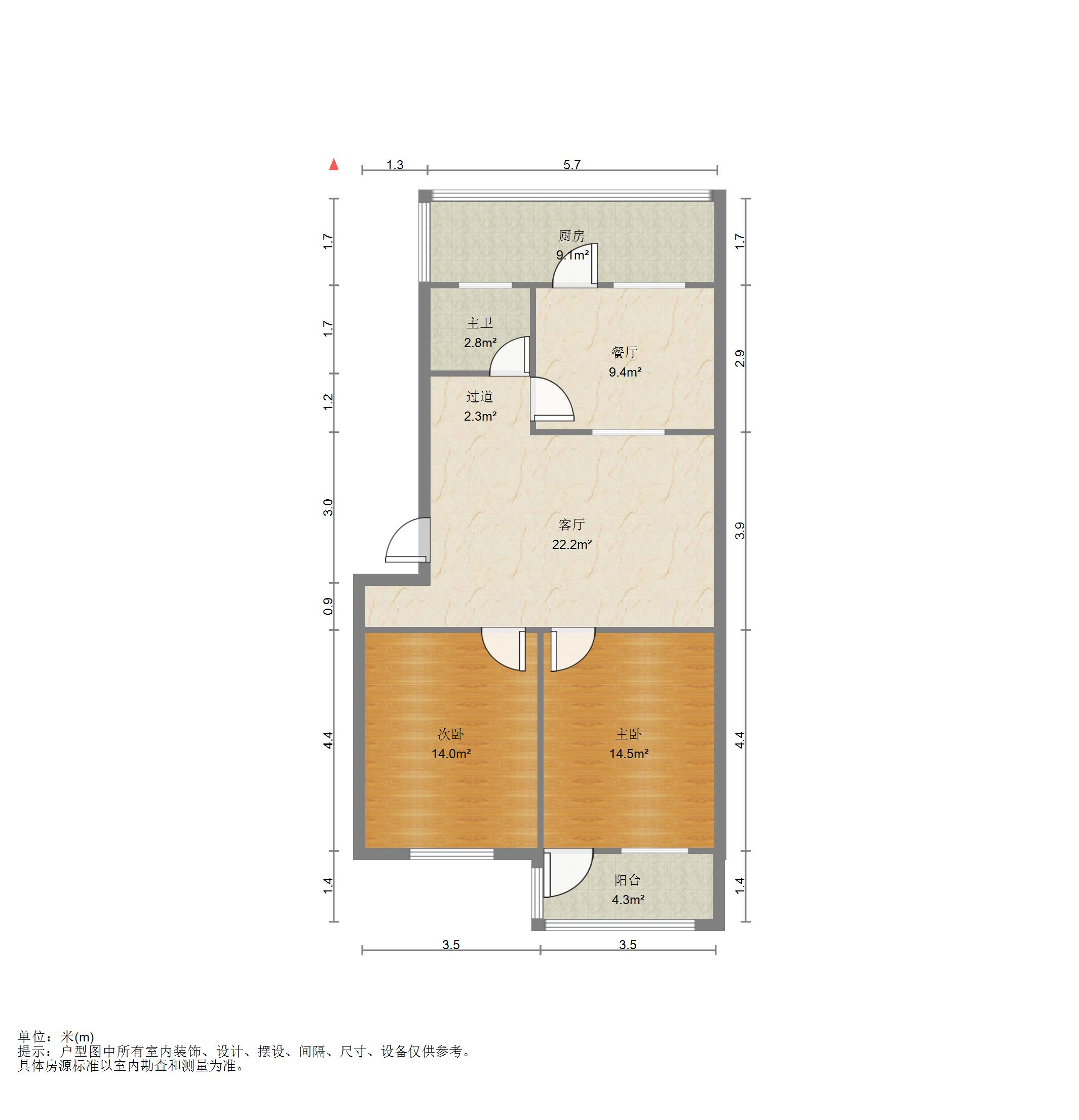 郎茂山路67号院