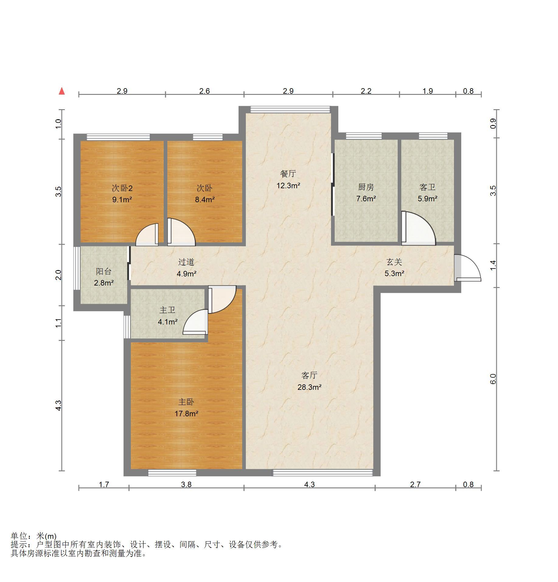 鲁能领秀城中央公园（十七、十八区）