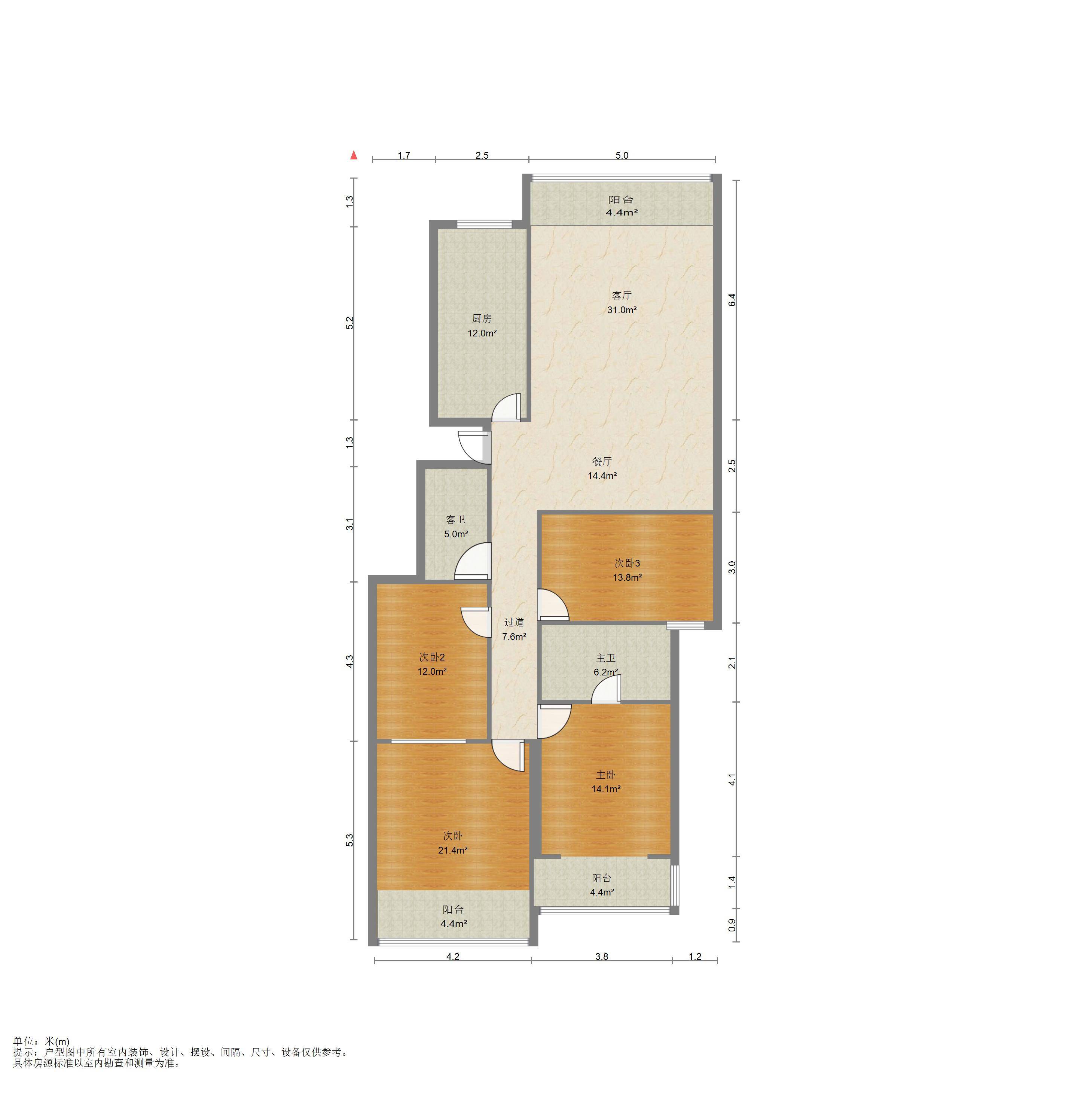 阳光舜城中区五区