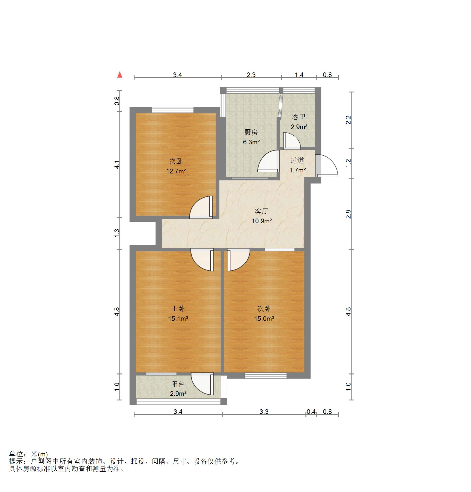 燕子山小区东路20号