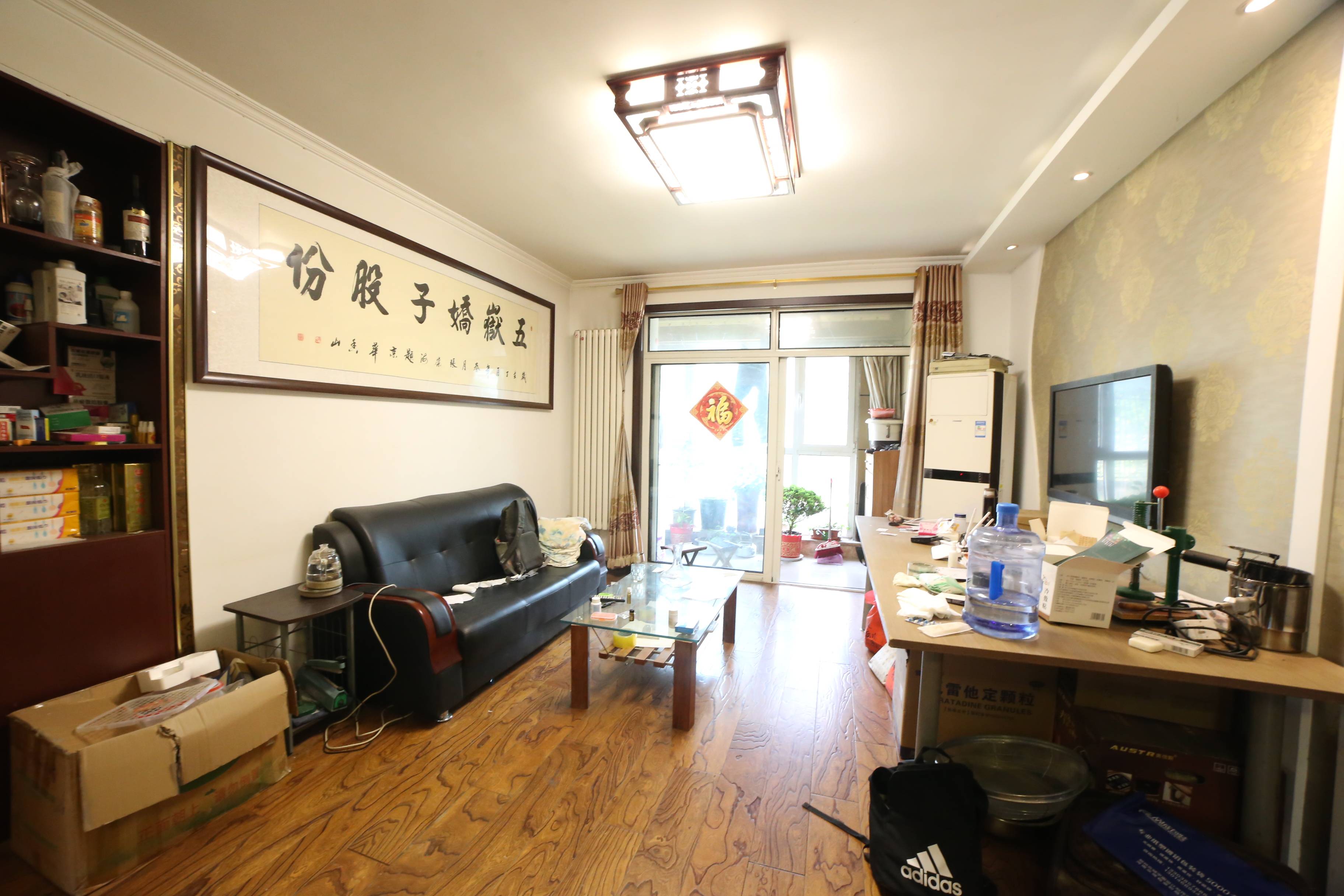 绿地国际花都(二期)