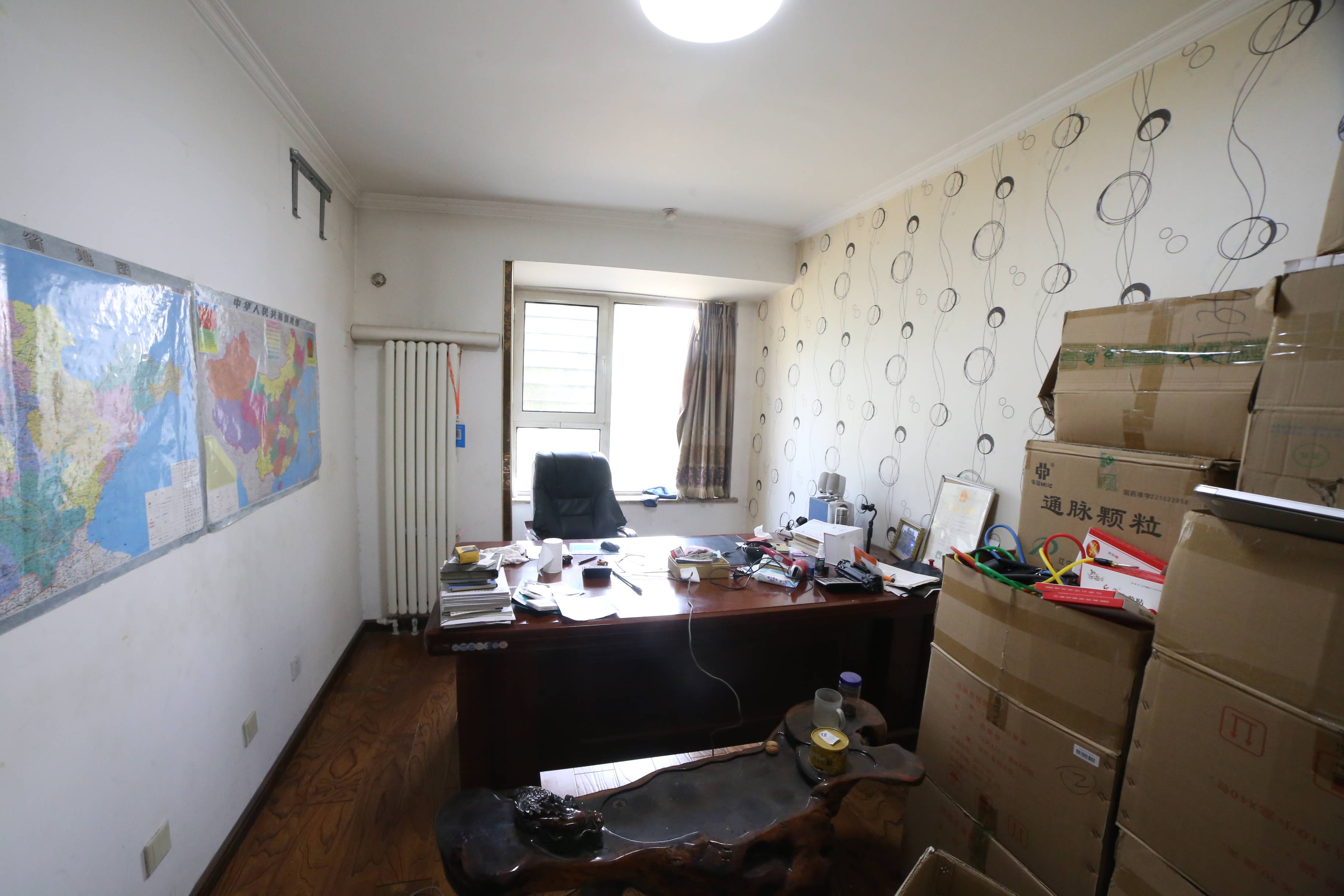 绿地国际花都(二期)