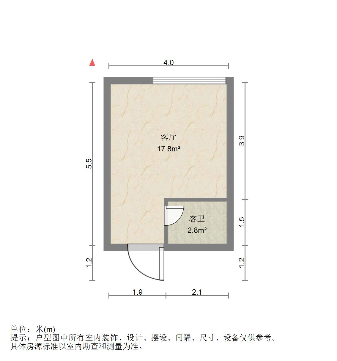 鑫苑国际城市花园商住楼
