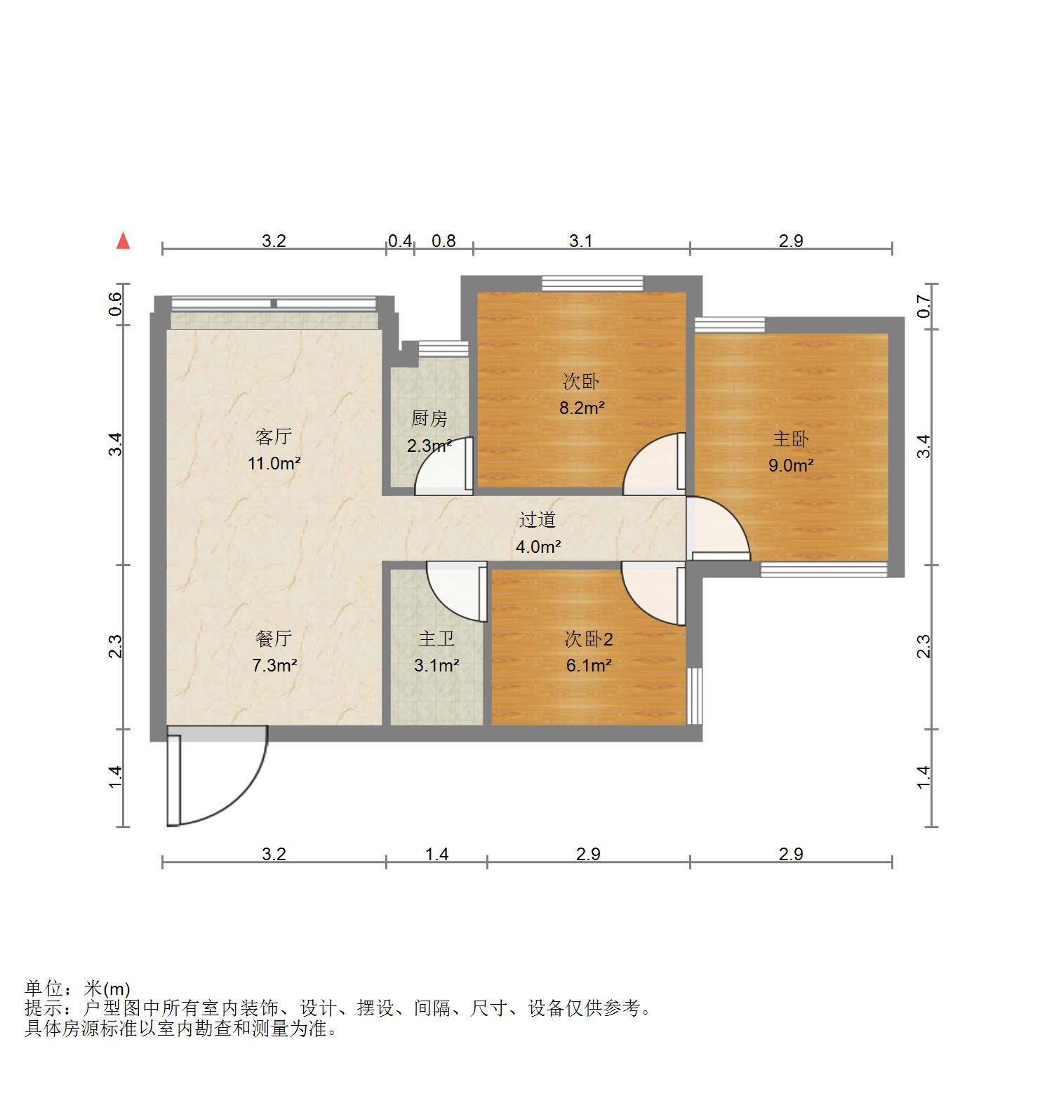 卢浮公寓