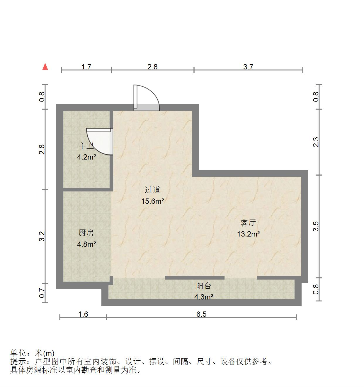万豪国际