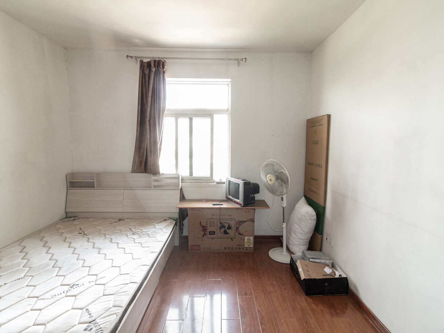 铁道南街单位宿舍