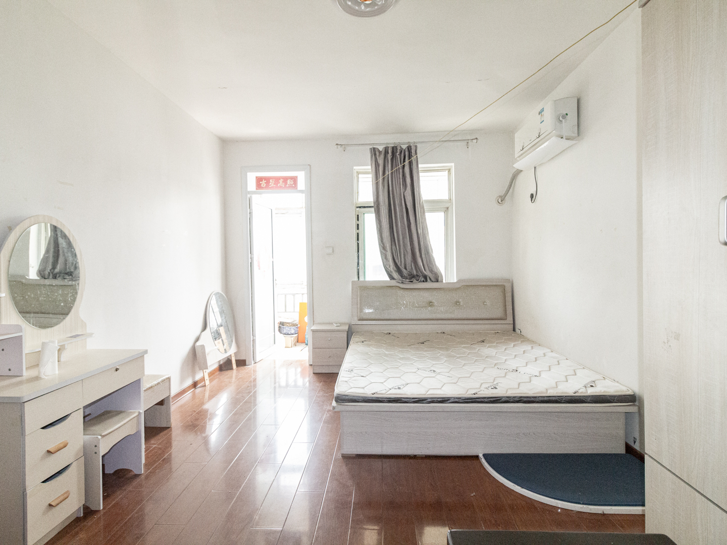 铁道南街单位宿舍