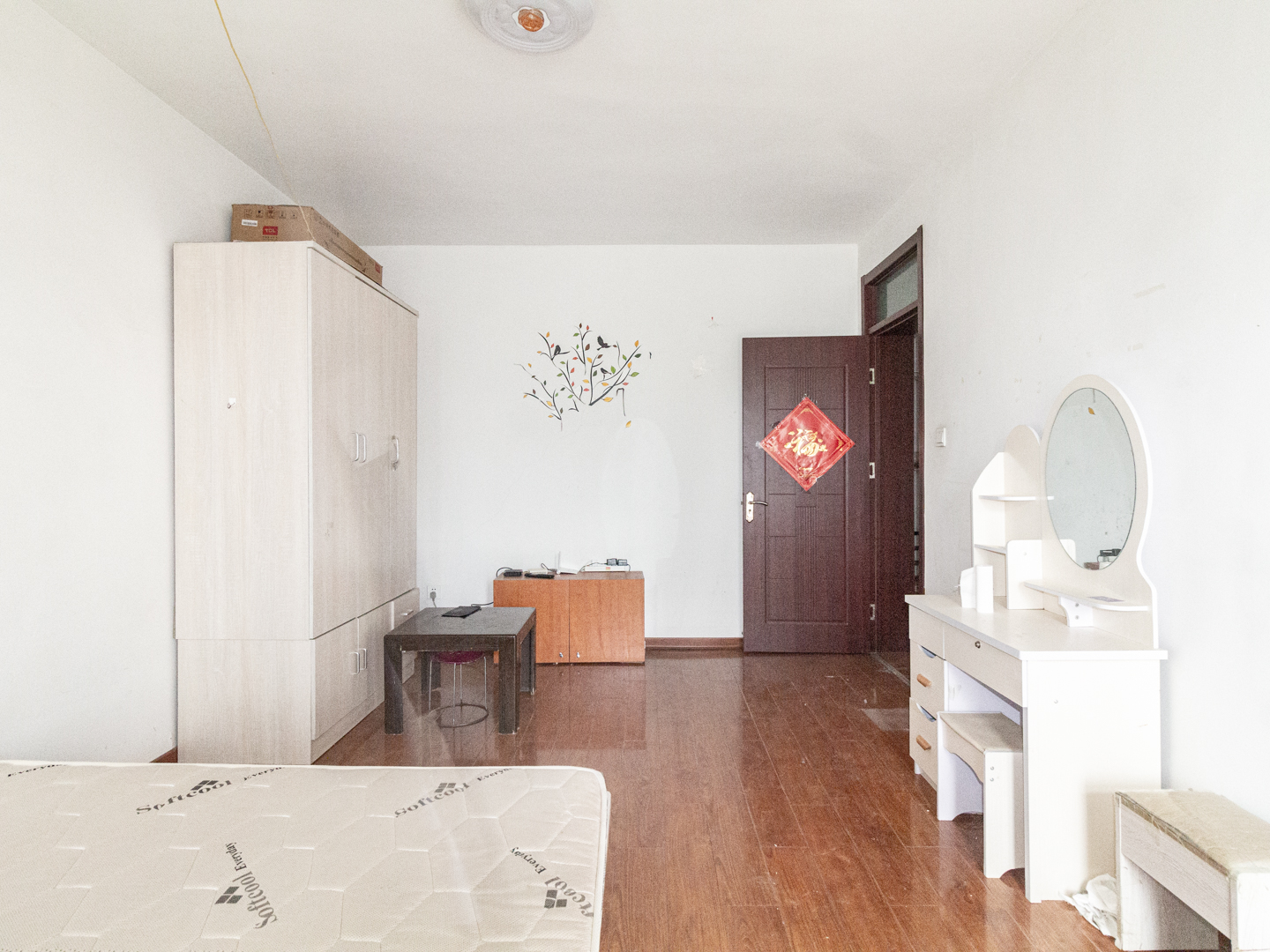 铁道南街单位宿舍