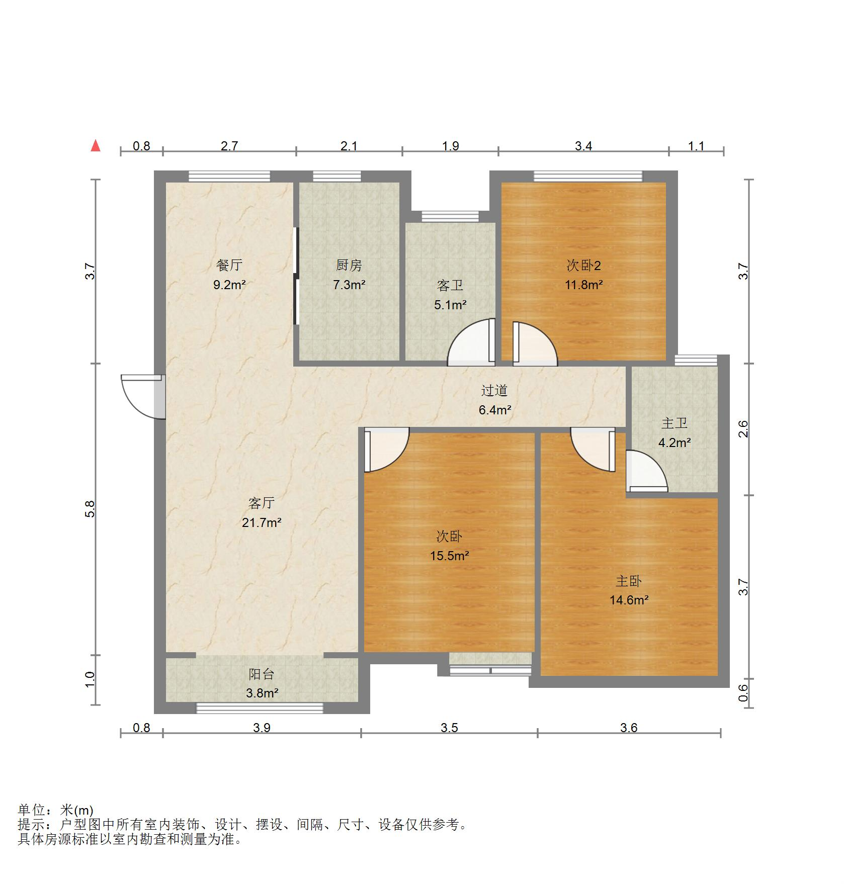 中海华山珑城