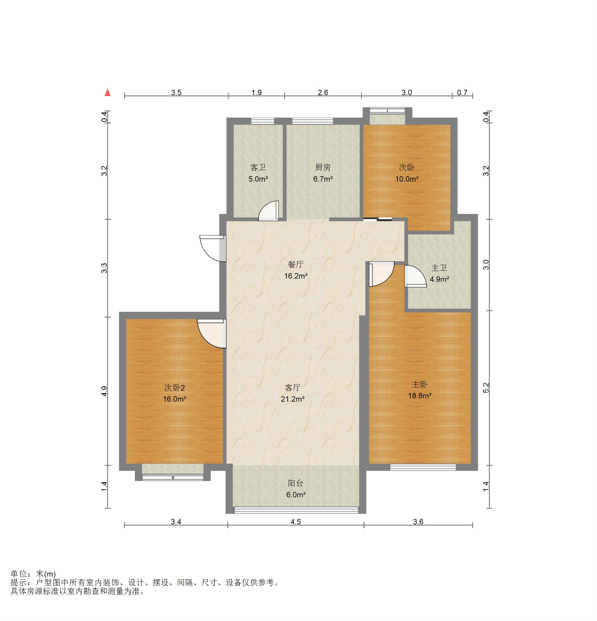 国华印象(住宅)