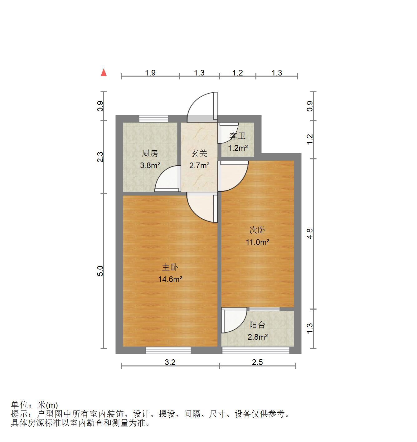 甸柳新村三区