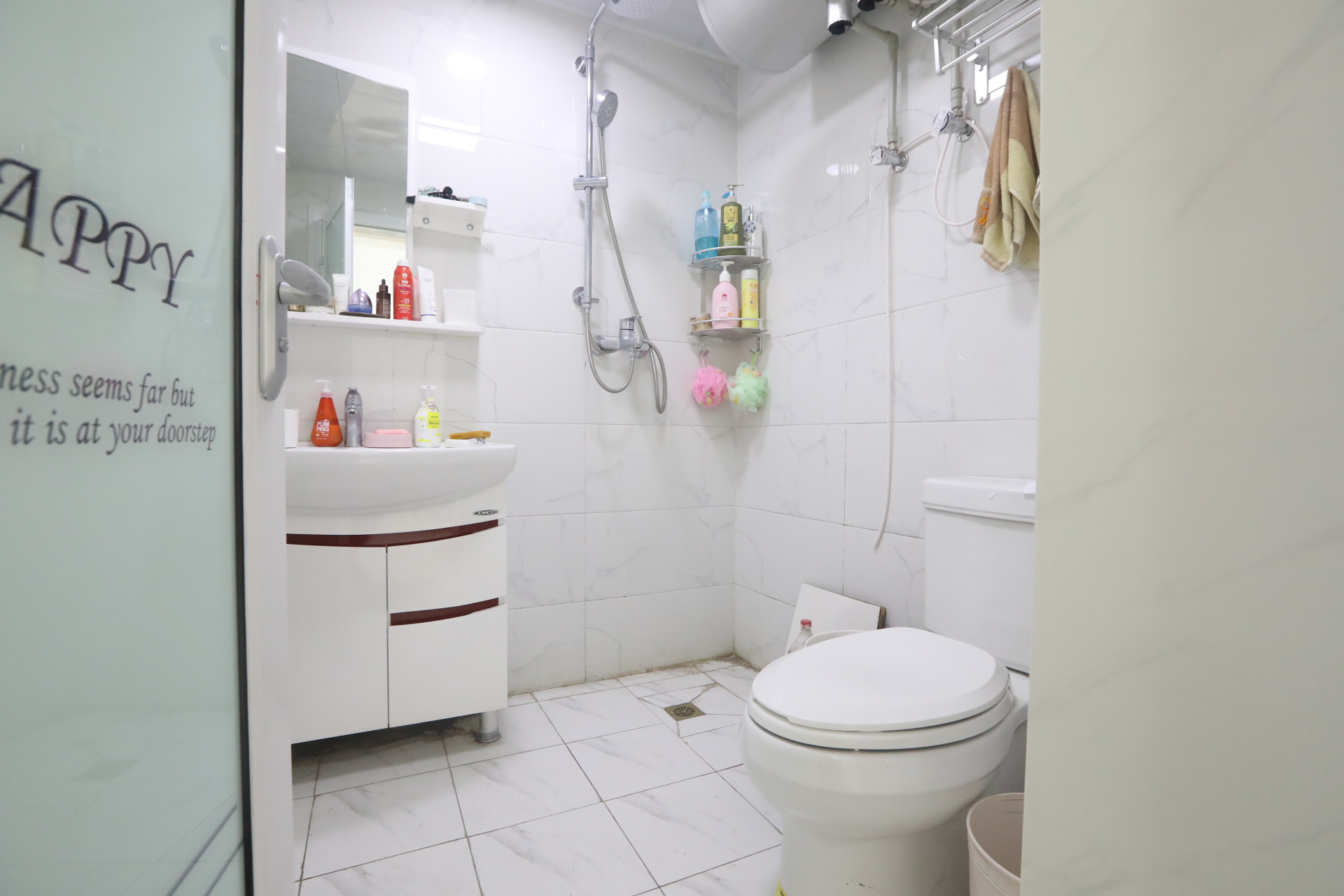 尚东1956（ 尚东花园）