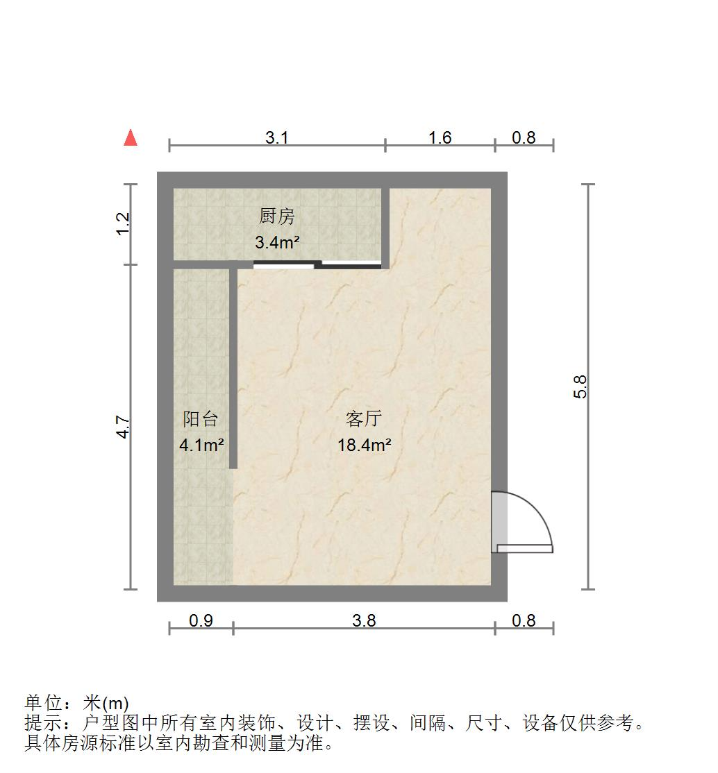 万豪国际